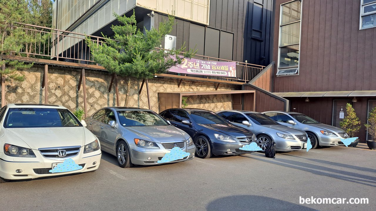 베콤카, 혼다클럽 경기북부지역 일산에서 모임참여, 혼다클럽 경기북부지역 일산에서 모임후 사진|베콤카 차량정밀진단