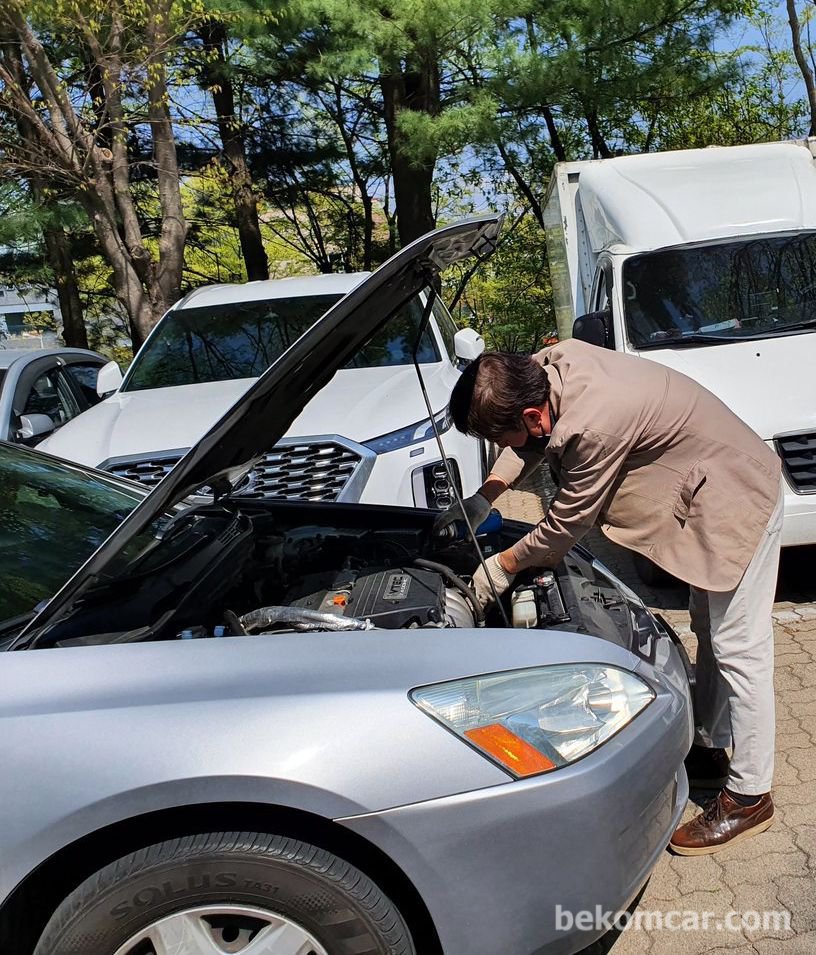 오늘 점검과 교육 최고였습니다.|bekomcar.com