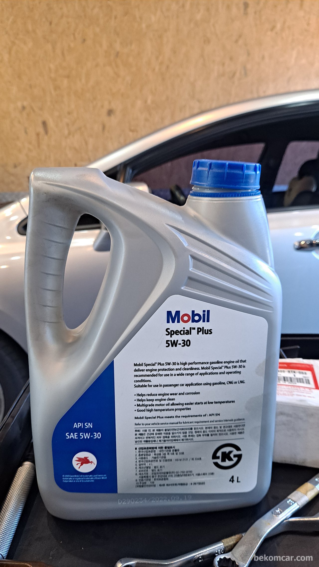 انقر لعرض الشرائح. Top Image-모빌 Special Plus 5W-30 엔진오일|بيكومكار (bekomcar)