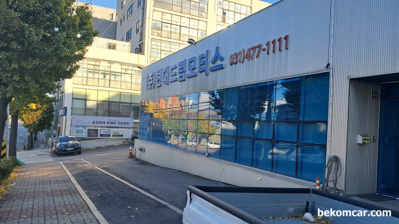 베콤카 파트너 안양 LPG 전문 개조업체, 혼다CRV 현대오피러스 LPG개조사례, 안양에 위치한 공업사 이다. 규모가 있고 작업중 하나가 바로 LPG개조 작업이다. 얼마전에 혼다 레전드 밸브간극 조정작업 출장정비를 했던곳이다.|bekomcar.com