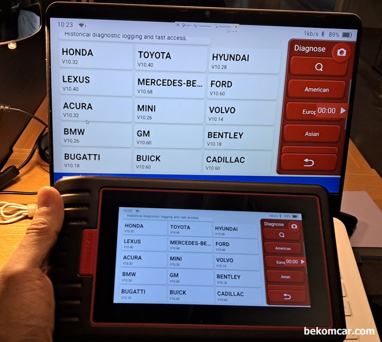 베콤카 차량 원격진단 시뮬레이션, 전세계 어디든 진단가능, 베콤카는 차량진단을 전문으로 하고, 출장방문 진단 및 원격진단등, 고객의 상황에 맞게 적절한 차량진단 서비스를 제공하고 있다. 진단이 가능한 차량은 사실상 연결된 진단기 기능에 따라 달라진다. 물론 원격지원을 위한 간단한 소프트웨어 설치 및 사용이 필수이긴 하다. 하지만, 이러한 기술적 환경은 너무 보편화된 IT 기술이라 아무런 기술적 어려움은 없다.|بيكومكار (bekomcar)
