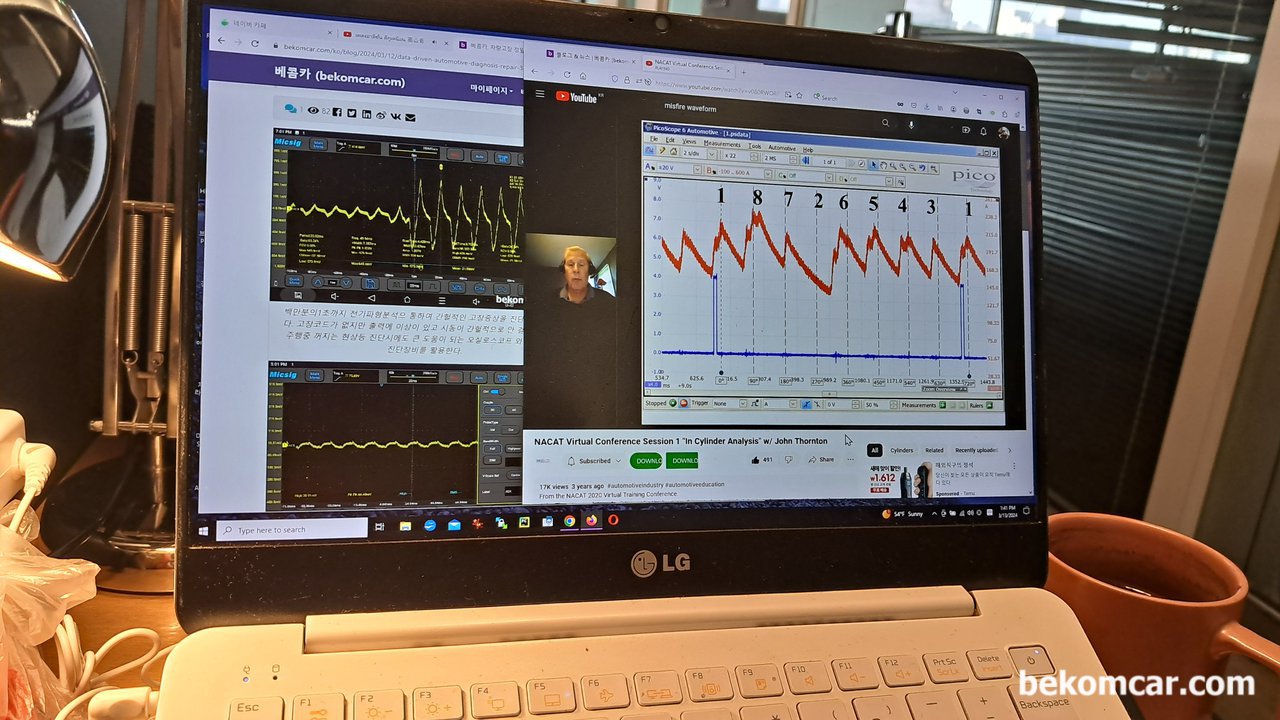 2000년 쉐보레 콜벳 5.7L 캠새프트 로브 마모 파형분석 과정, John Thornton, 2000년 쉐보레 콜벳 5.7L vinG 수동미션 차량, 스코프 파형분석은 크랭킹 파형분석부터 최종적으로 엔진내 인테이크 캠새프트로브마모 고장까지 찾아내는 과정이다. 가장먼저 8개 실린더중에서 실화가 심한 실린더를 RC (Relative Compression)을 통하여 찾아낸다. 2번 실린더이다. 이제 뭐가 이슈인지 찾아본다. Courtesy of NACAT Virtual Conference Session 1 "In Cylinder Analysis" w/ John Thornton|베콤카 (bekomcar.com)