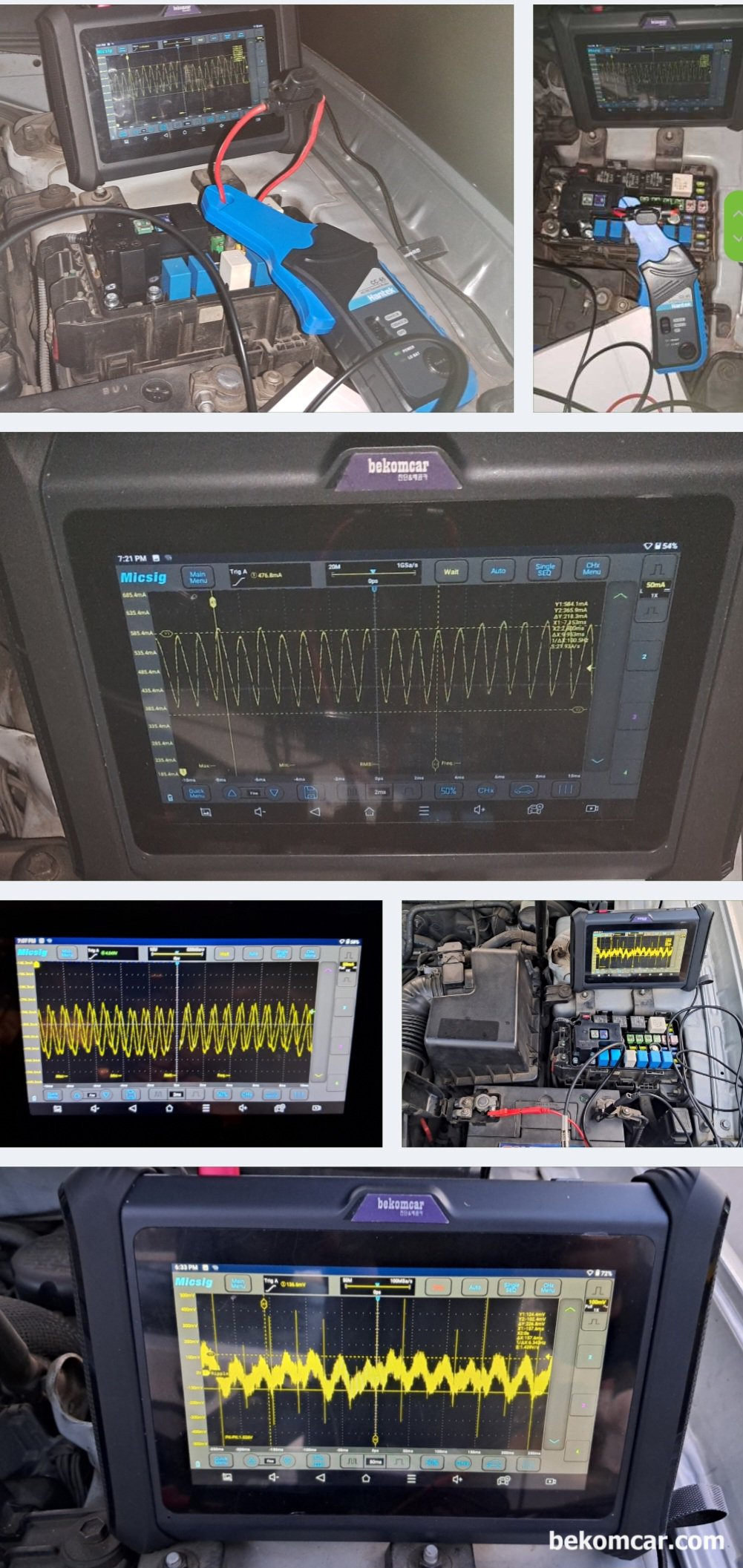 NF쏘나타 연료펌프 건강상태, 파형분석 6,000RPM 5A전류사용, NF쏘나타 제너레이터 와 연료펌프 건강상태를 오실로스코프 파형을 분석하여 진단하는 과정이다. 기록으로 남긴다.|贝科姆汽车 (bekomcar)