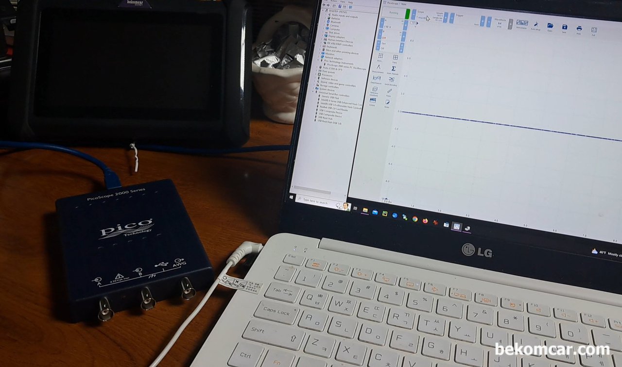 오실로스코프 PicoScope 2204A 2채널 20V 10Mhz 세팅, 실제 컴퓨터 (Windows10)에 오실로스코프 PicoScope 2204A 설치 및 세팅하는 과정이다. 그런데 예상치 못하게 하드웨어고장으로 판단되는 상황이 생겼다. USB 인식이 되었다가 (5%) 그리고 90~95%정도는 또 인식이 되지 않는다. 여러차레 설치, 드라이버 업데이트 및 다른 USB 케이블 사용해도 마찬가지이다. 참 거시기 하다. 중국제품에서도 발견되기 힘든상황이 글로벌 기업의 Made in UK 제품에서 발견된다. 이것도 기록으로 남긴다.|بيكومكار (bekomcar)