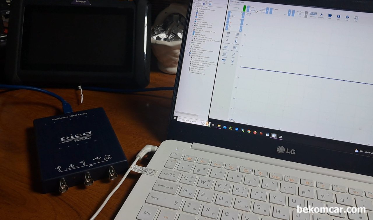 오실로스코프 PicoScope 2204A 2채널 20V 10Mhz 세팅, 실제 컴퓨터 (Windows10)에 오실로스코프 PicoScope 2204A 설치 및 세팅하는 과정이다. 그런데 예상치 못하게 하드웨어고장으로 판단되는 상황이 생겼다. USB 인식이 되었다가 (5%) 그리고 90~95%정도는 또 인식이 되지 않는다. 여러차레 설치, 드라이버 업데이트 및 다른 USB 케이블 사용해도 마찬가지이다. 참 거시기 하다. 중국제품에서도 발견되기 힘든상황이 글로벌 기업의 Made in UK 제품에서 발견된다. 이것도 기록으로 남긴다.|베콤카 (bekomcar.com)