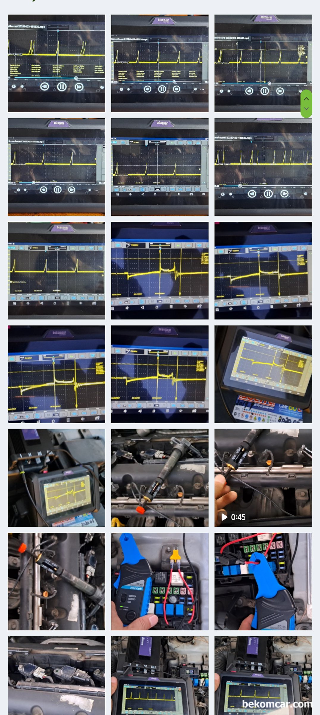 점화2차 파형분석사례, 현대 NF쏘나타 2.0L, 베콤카에서 차량진단시 사용한 점화1차파형 전류측정, 점화2차 전압측정등 자료사진을 기록으로 남긴다. 점화파형 측정차량은 현대 NF쏘나타 2.0L이다.|베콤카 (bekomcar.com)