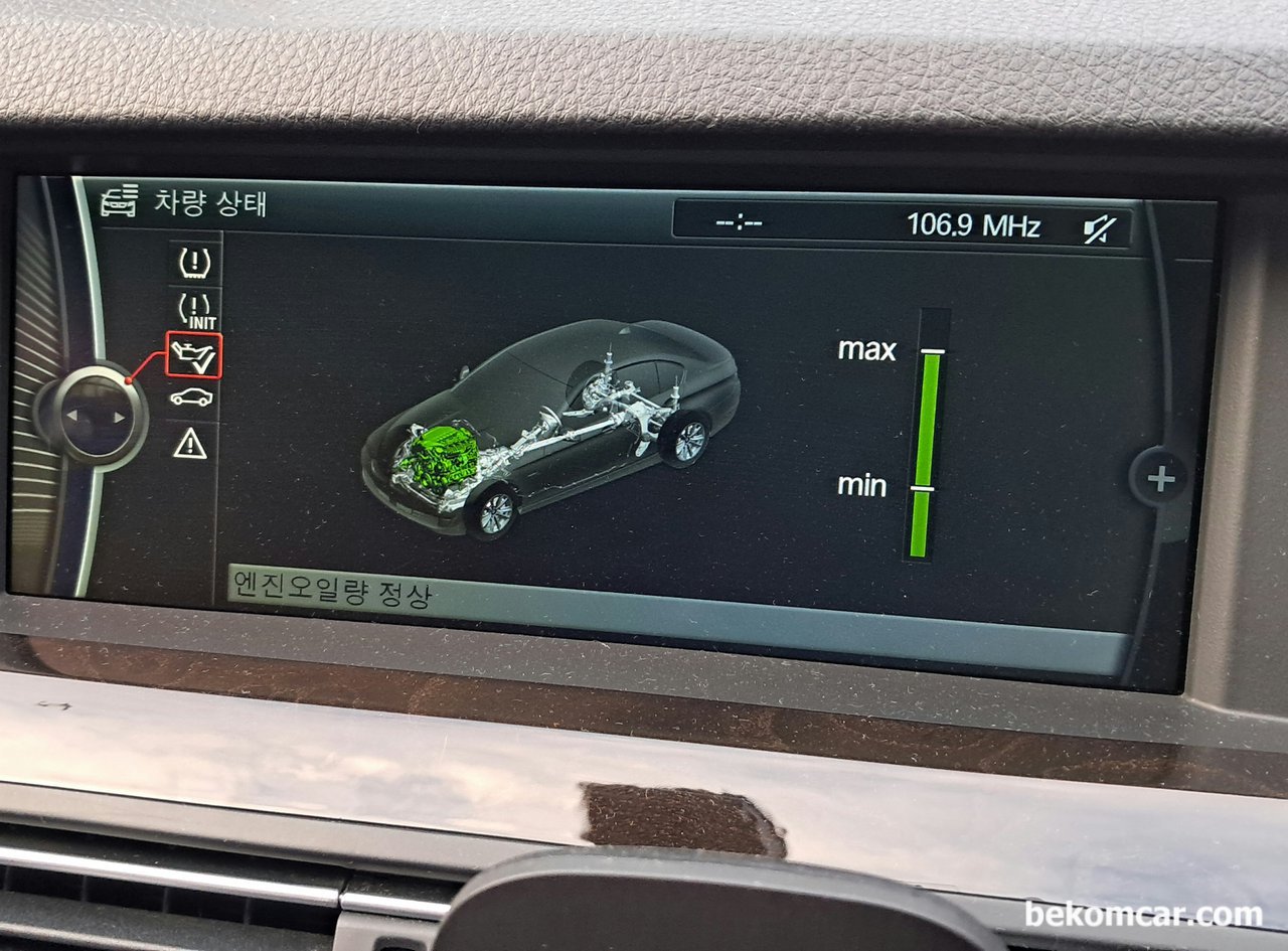 CD9304 오일레벨센서 고장 DME 수리완료, BMW F10 528i, BMW F10 528i CD9304 고장코드 경우, 보통은 DME를 교체하여 정비한다. 하지만 베콤카에서는 DME교환하지 않고 수리하여 정비를 마무리 했다. 엔진오일 레벨세팅 작동을 확인한다. BMW F10 528i 정비를 마무리 한다.|ベコムカー (bekomcar)