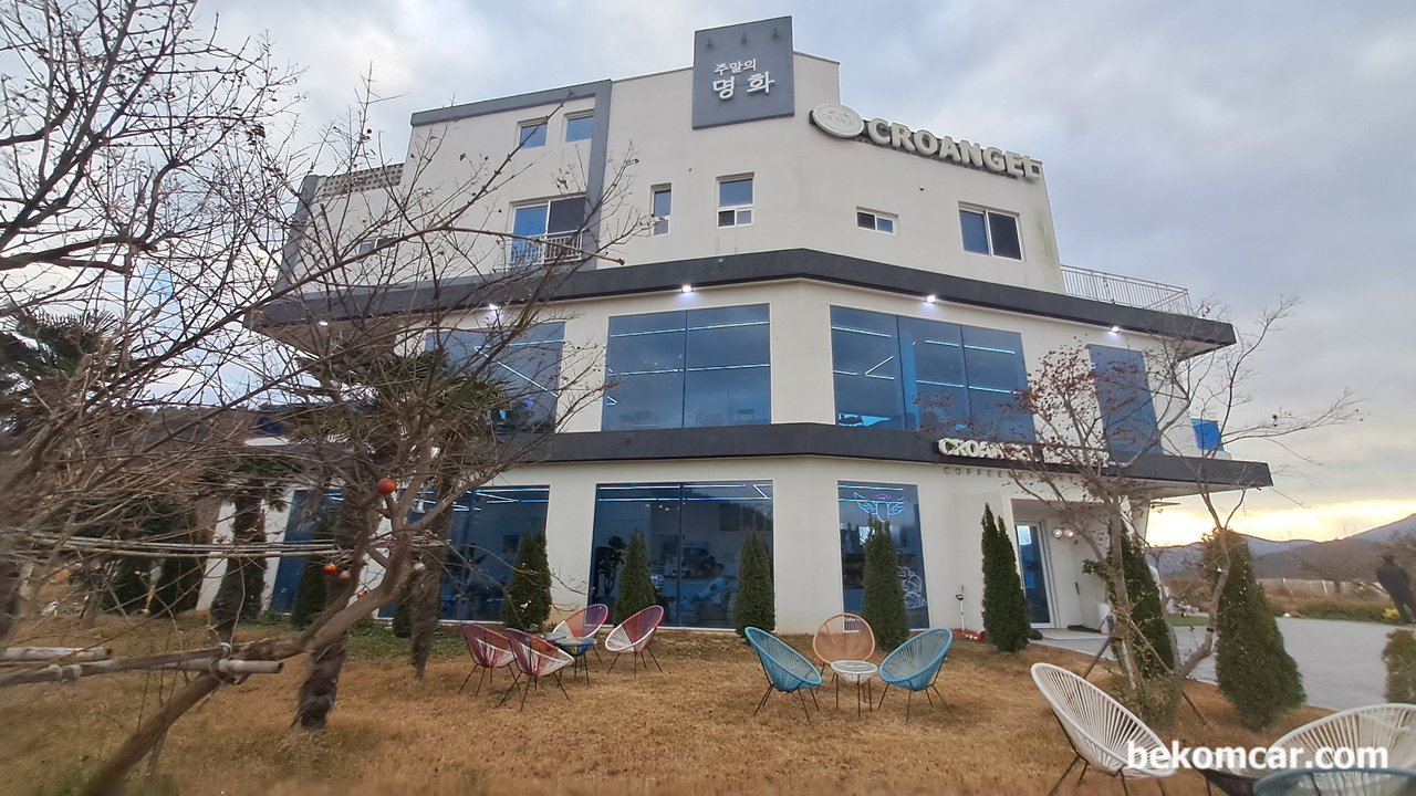 여수 여행기록이다. 맛집도 갔고 멋진미팅도 했다., 언덕위 커피숍이다. CROANGEL 주말의명화 라는 특이한 이름의 커피숍이다.|贝科姆汽车 (bekomcar)