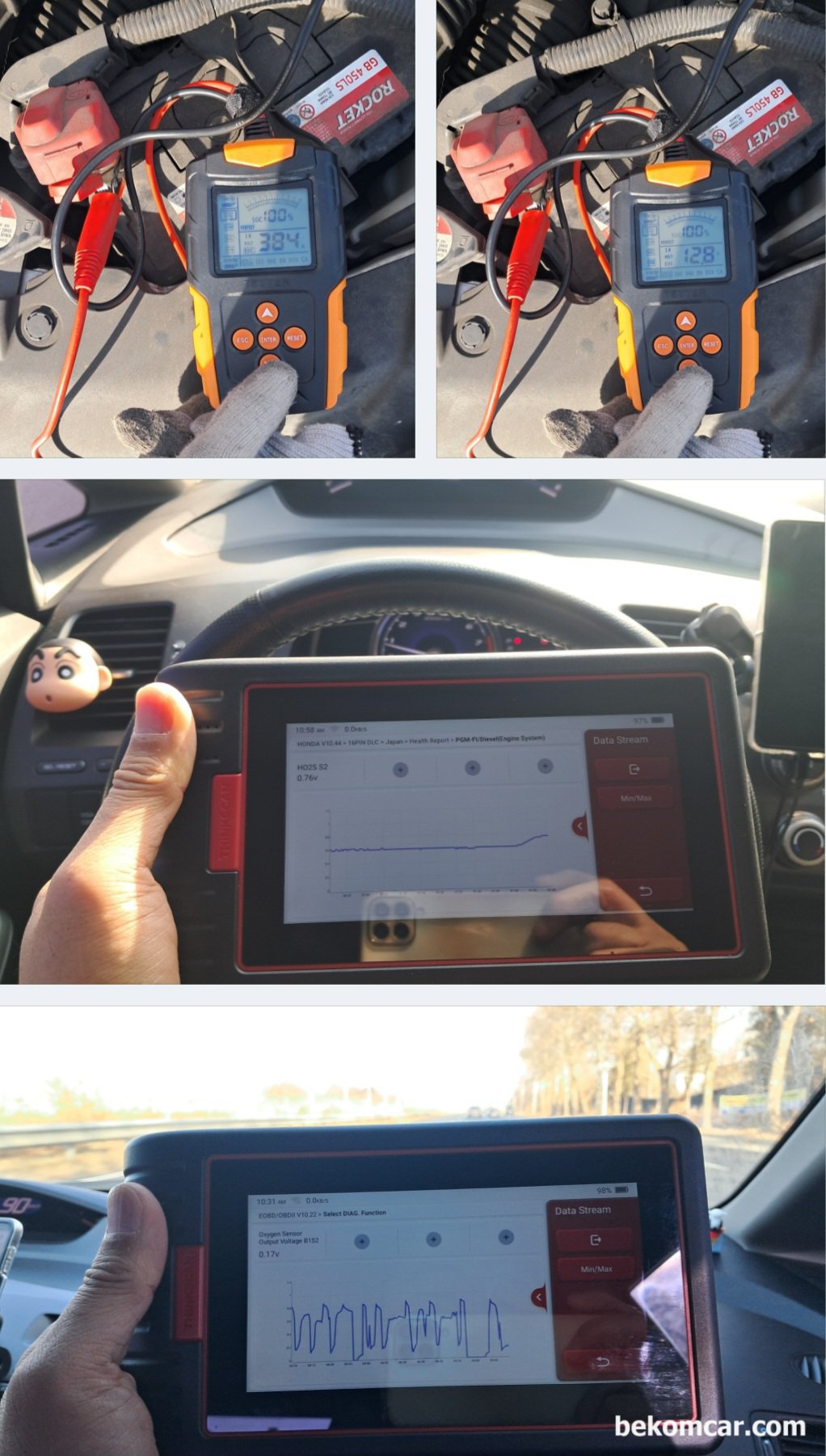 혼다 시빅 2.0 (SI) 점화2차파형 분석, 엔진상태 진단기록, 혼다 시빅 2.0 8세대 약 76,000km 주행했다. 자유로 주행시험하면서 실시간 차량상태를 진단한다. 전체적으로 엔진상태가 매우 좋다. 하지만 촉매는 상태가 매우 좋다고 하기에는 무리가 있는상태로 친단된다.|贝科姆汽车 (bekomcar)