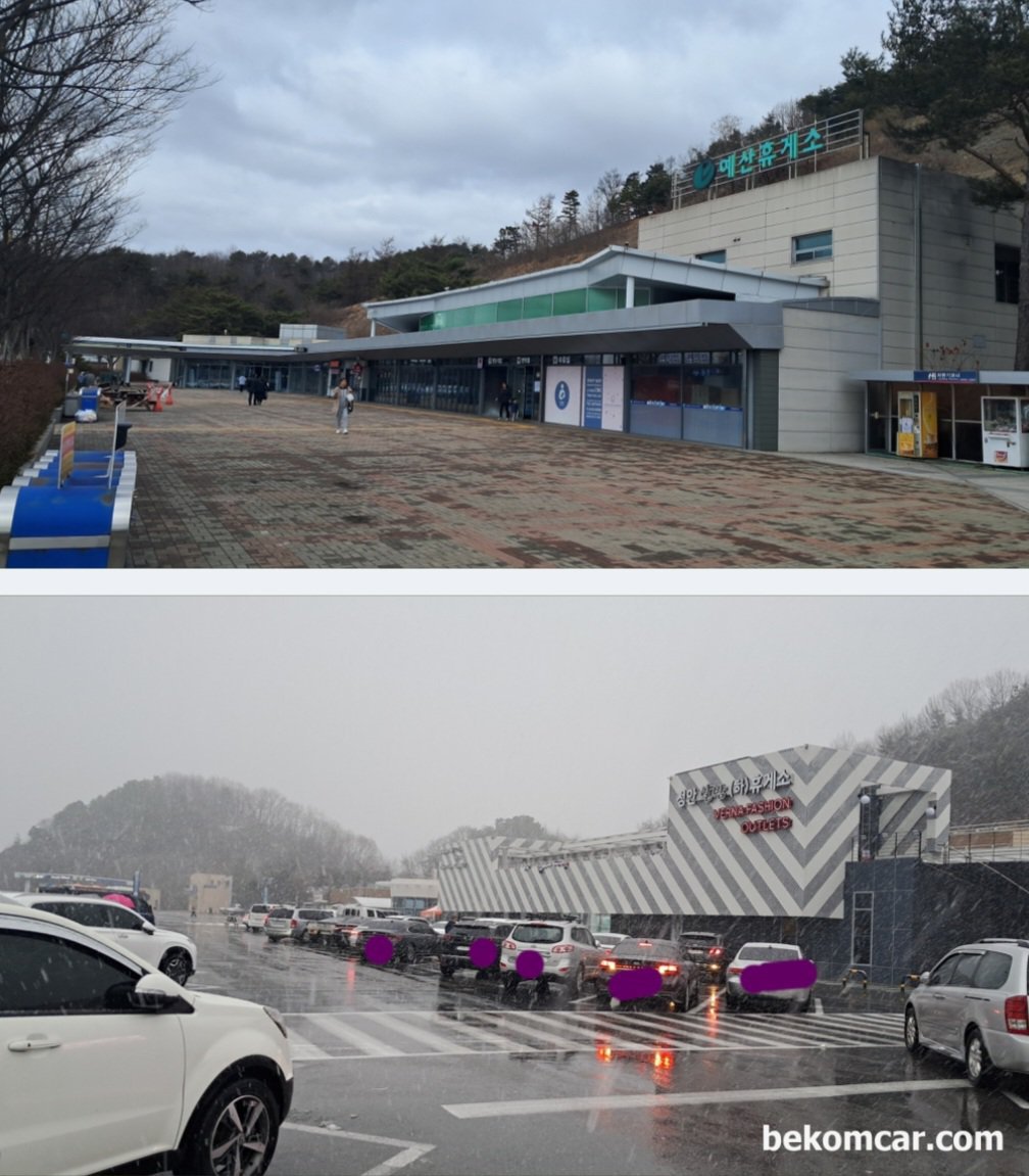 전주 출장정비 가는중 휴계소, 눈이 온다, 전주 출장정비 가는중 그리고 일산으로 오는길목의 휴계소이다.|ベコムカー (bekomcar)