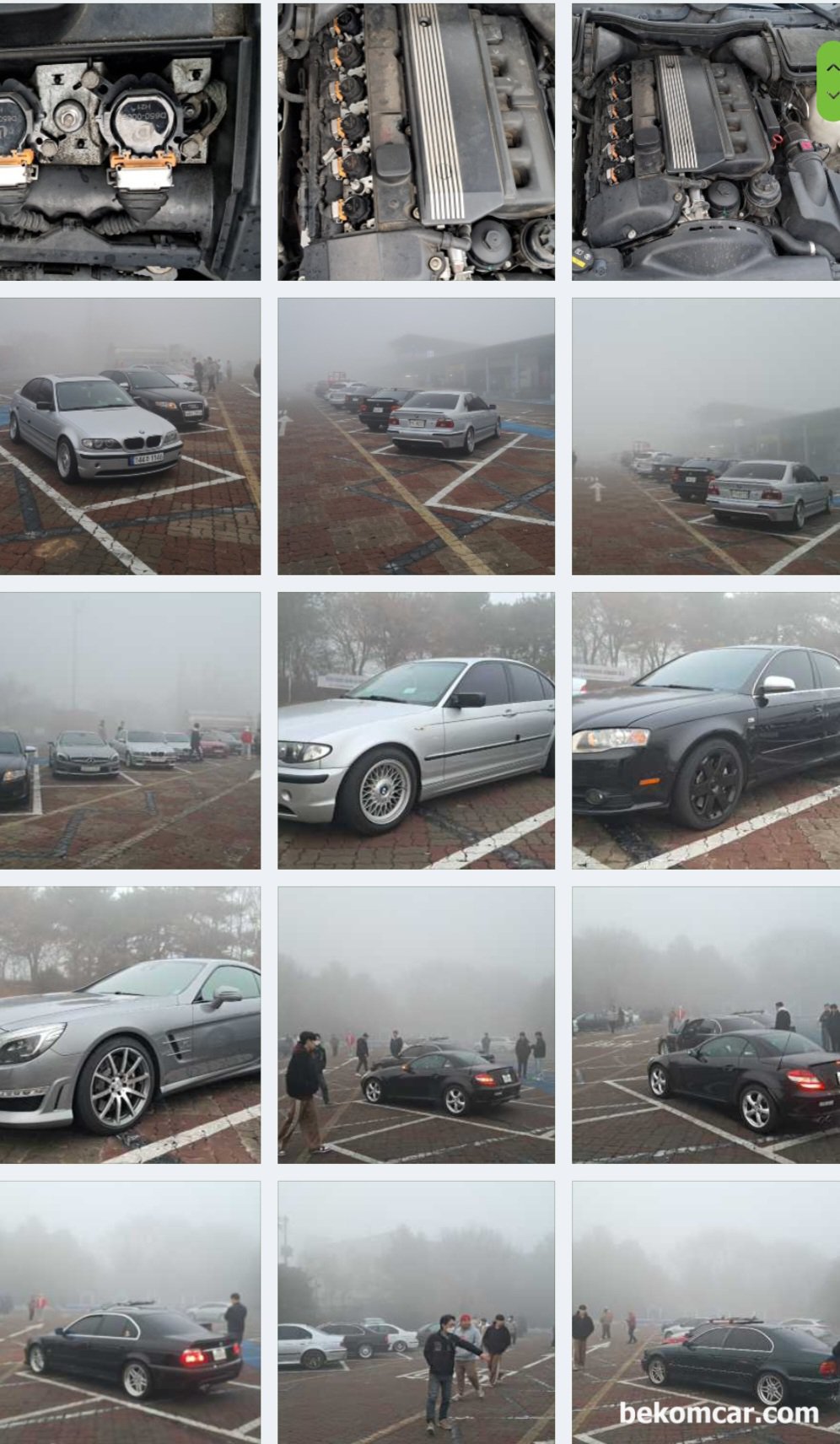 BMW 자동차동호회 39데이 모임, 클럽 BMW E-F바디, 2025년 39데이, 일산에서 임진각까지 클럽 BMW E-F바디 모임에 베콤카도 참석했다.|bekomcar.com