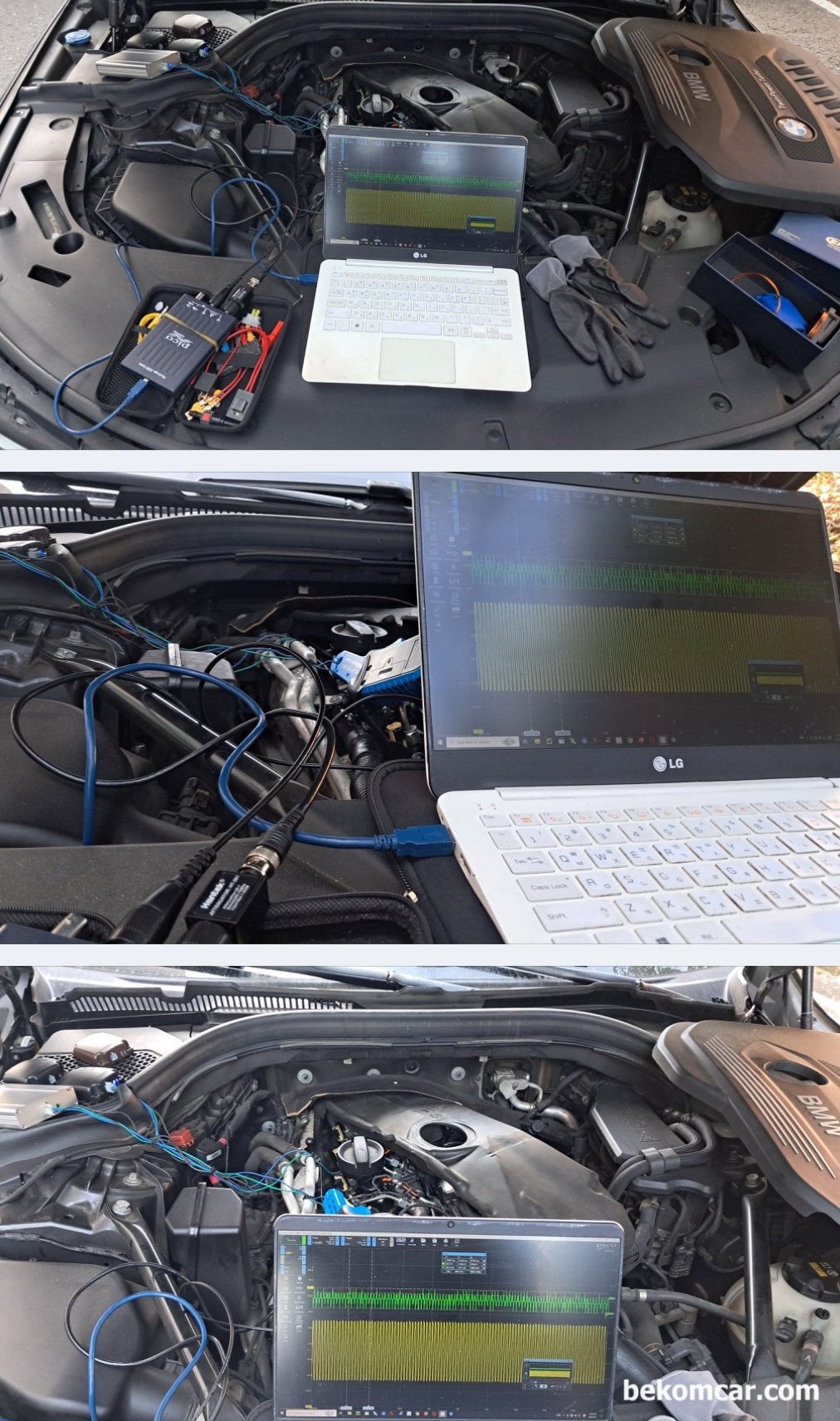 BMW 6GT에 연료향상 장치 DCM3000, DCM5000, DCM7000 파형 데이터 분석, 하얀색처럼 보이는 제품이 DCM7000 이다. DCM7000은 정유공장, 대형건물 보일러실등 대용량에 최적화된 연비절감 장치이다. 실험 차량은 BMW 6GT 이다.|bekomcar.com