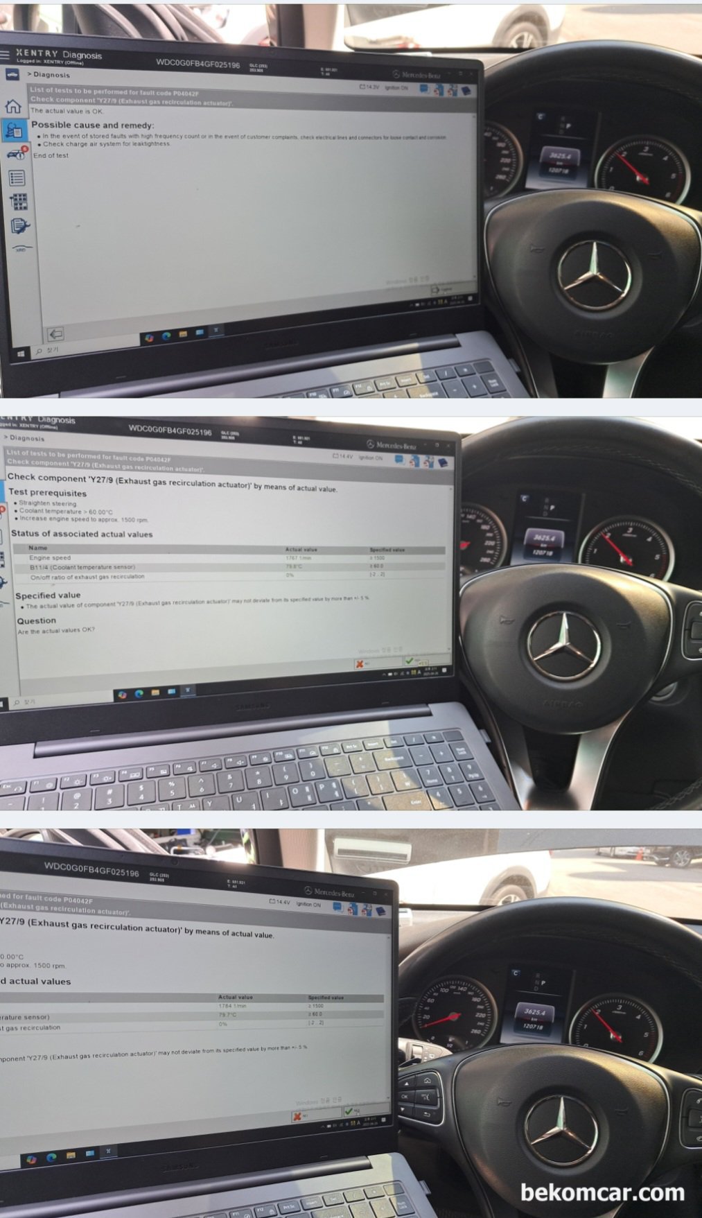 벤츠 2015년 GLC220D, P06A900 & P0404AF 등 고장코드 진단과정, 벤츠 2015년 GLC220D 17만키로, EGR밸브 엑추에이터 구동장치 상태를 점검하고 있다. 벤츠 전용진단기 xentry를 사용하여 실제 구동테스팅을 하여 EGR 구동장치 상태를 진단한다. 수차례 진단하였는데 정상으로 측정된다. 하지만 P0404AF EGR구동장치 고장코드는 여전히 남아있다. 레퍼런스전압의 특징중 하나이지만 하나씩 차분히 점검해 나간다. 좀 더 정확한 이해를 위하여 영어로 세팅을 바꾸어 사용한다. 한글의 경우 번역과정중에 이해전달이 이상한 경우가 많이 떄문이다.|ベコムカー (bekomcar)