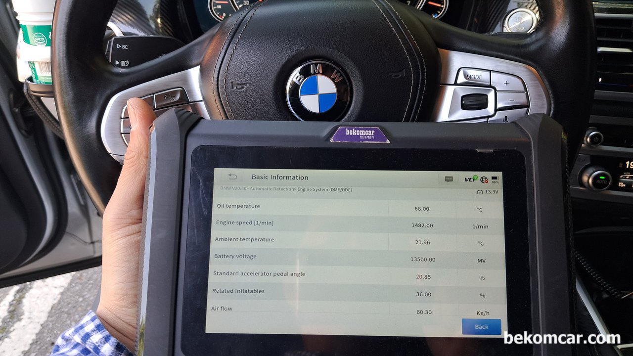 BMW G12 740Li 2016년 엔진 압축압력 진단, BMW G12 740Li 2016년 촉매효율저하 진단과정을 기록으로 남긴다. 촉매상태는 아직교체시점은 아닌것으로 잠정진단 한다.|bekomcar.com