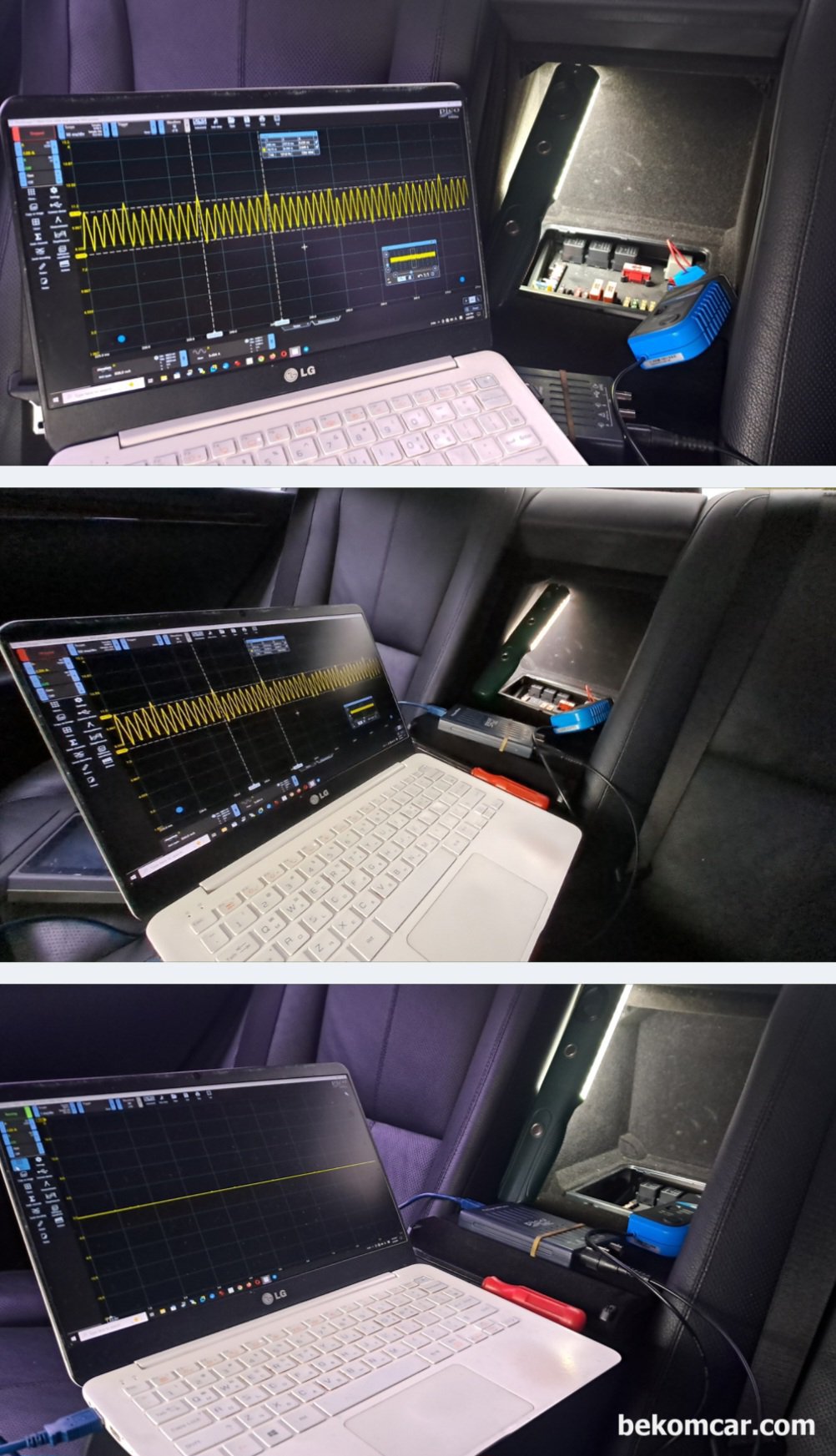 벤츠 S550 2008년 V8 간헐적시동 불량 연료펌프 파형 정밀진단, 벤츠 S550 V8 2008년 연료펌프 진단, 약 7300RPM 에 9.30A를 사용하고 모터의 세그먼트 8개 다 접촉이 매우 안정적으로 잘 되고 있다. S550차량의 간헐적 시동불량 원인은 연료펌프는 아니다.|베콤카 차량정밀진단