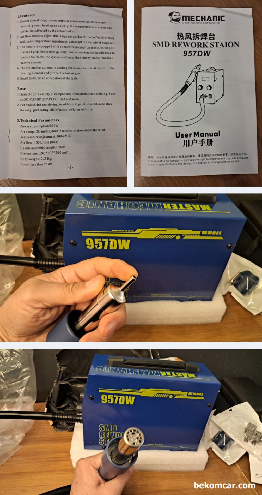 ECU수리 열풍기 납땜장비 MECHANIC 957DW Soldering Stations, ECU수리 열풍기 납땜장비 MECHANIC 957DW Soldering Stations|بيكومكار (bekomcar)