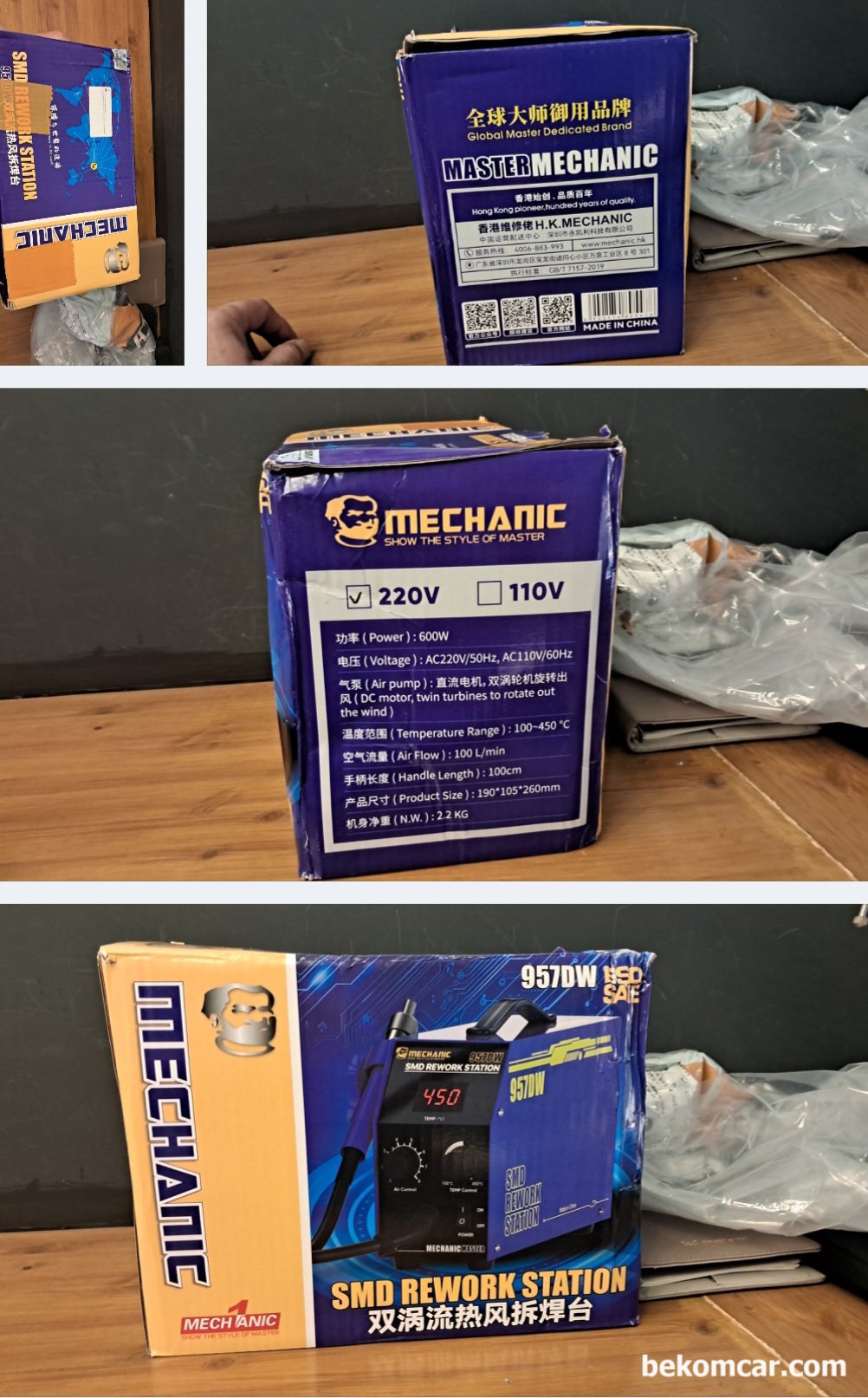 ECU수리 열풍기 납땜장비 MECHANIC 957DW Soldering Stations, ECU수리 열풍기 납땜장비 MECHANIC 957DW Soldering Stations|بيكومكار (bekomcar)