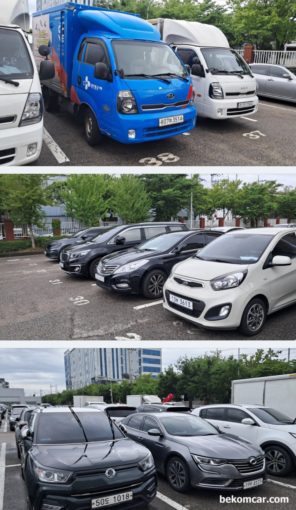 시화 현대글로비스 중고자동차 경매장 방문기록이다, 시화 현대글로비스 중고차 경매장이다. 경매는 금요일 있는데, 야적장에 경매용 중고차가 상당히 많은것 같다. 사실 수원 중고차단지, 일산 중고차단지, 서울 중고차단지 그리고 인천 수출용중고차 단지등에 자동차 재고가 많은것 같다.|بيكومكار (bekomcar)