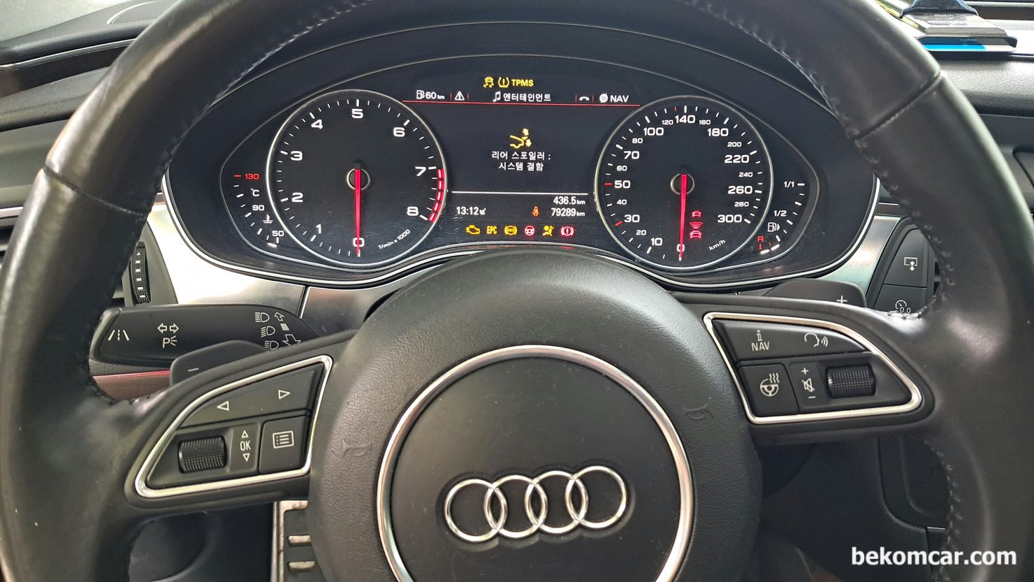 아우디 A7 Quattro TFSI V6 CGXB 캔 통신 고장 기초점검 기록 (1/3), 아우디 A7 Quattro Sportback TFSI V6 CGXB 약 8만키로 주행한 캔통신 기초점검 기록이다. 종딘저항 및 ECU 안정적 전기공급 은 정상이다.|ベコムカー (bekomcar)