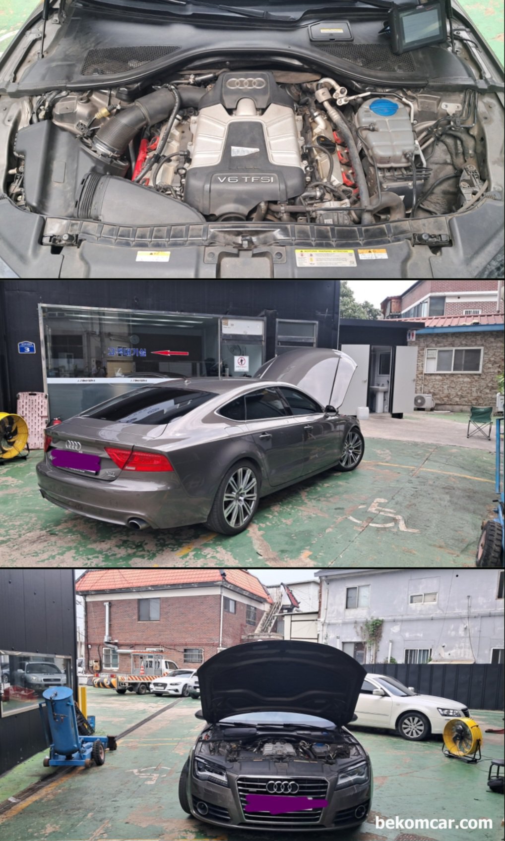 아우디 2012년 A7 3.0t 뱅크1 캠새프트 타이밍 진각상태 'P052A' 육안점검, 아우디 2012년 A7 3.0t TFSI 고장코드중에서 뱅크1 캠새프트 타이밍 진각상태 'P052A00' 육안점검 기록이다. 엔진룸이 상당히 좋은상태이다.|ベコムカー (bekomcar)