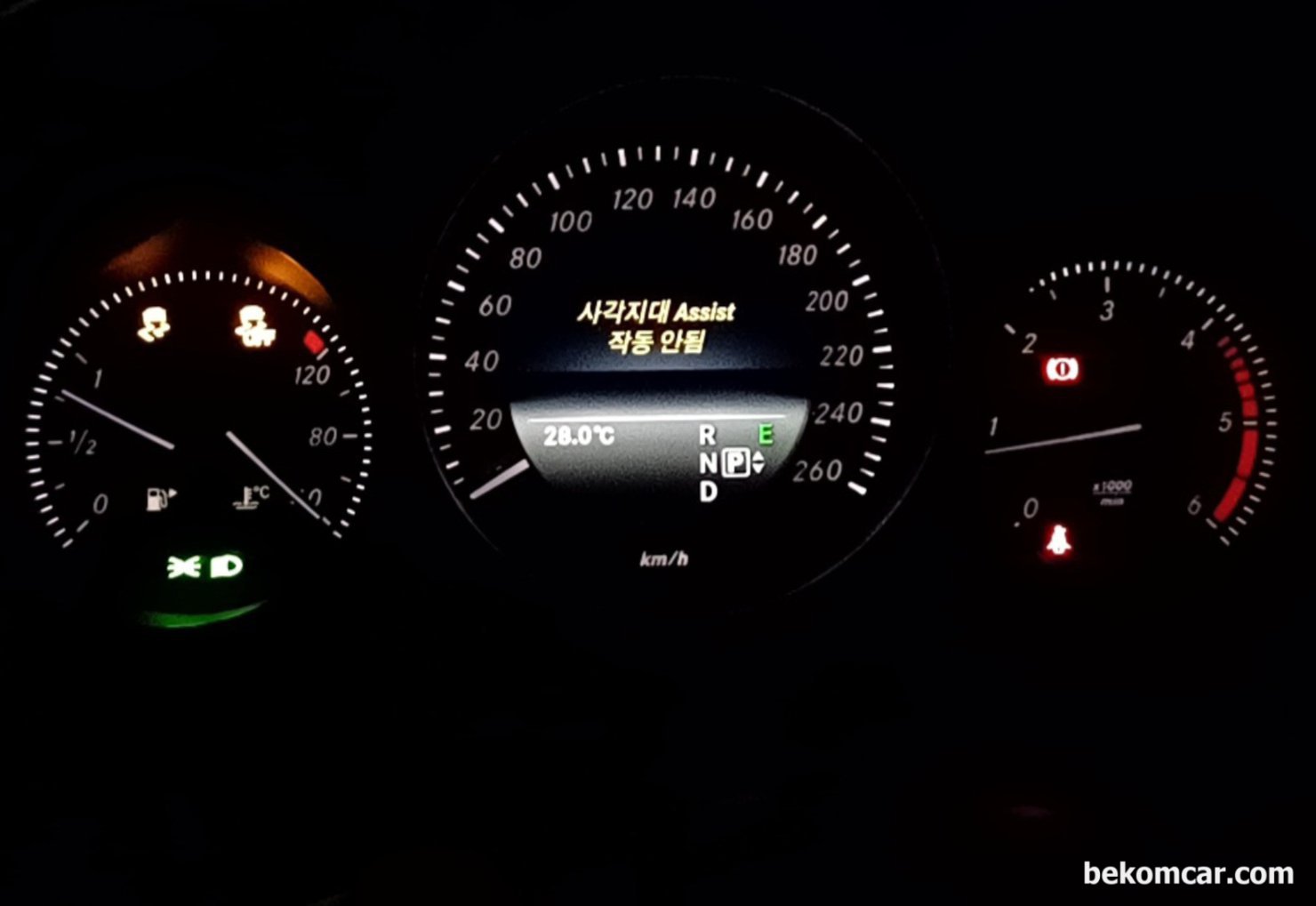 벤츠 2014년 W212 고장코드가  C2014, U0415, C0343 이 뜨고 계기판에 'PRE-SAFE'  '사각지대 Assist' 작동안함 이 뜹니다. 어떤것부터 점검해 봐야 할 까요?, 벤츠 2014년 W212 고장코드가  C2014, U0415, C0343 뜨고 '사작지대 Assist 작동안됨' 가 계기판에 표시됨.|bekomcar.com