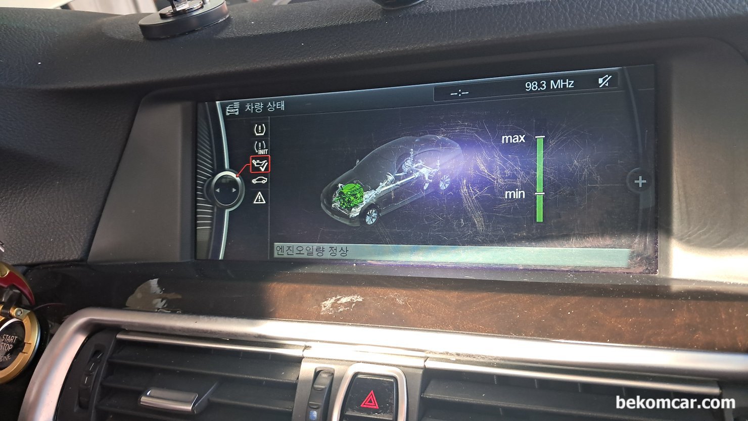 BMW F10 528i 린버스 통신고장 CD9304 진단.정비기록, BMW F10 528i CD9304 고장코드 대표적인 증상은 엔진오일 레벨세팅이 되지 않는다. DME 수리후 시동을 걸고 열간시가 되면 DME가 자동으로 엔진오일 레벨을 측정후 헤드유닛 에 표시 해 준다. 린 통신 고장코드가 정상으로 정비 마무리 되는 순간이다. 린 통신 파형측 정시 정상으로 측정된다.|بيكومكار (bekomcar)
