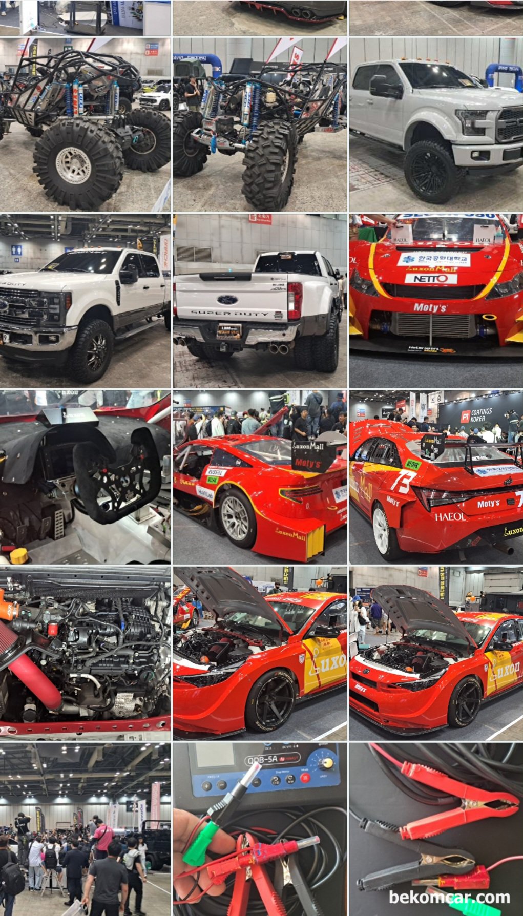 일산 킨텍스 2025 오토살롱 전시회, DT 3/8" 전동 임팩 드릴 과 작업등 AU876, 일산 킨텍스 2025 오토살롱 전시회|bekomcar.com