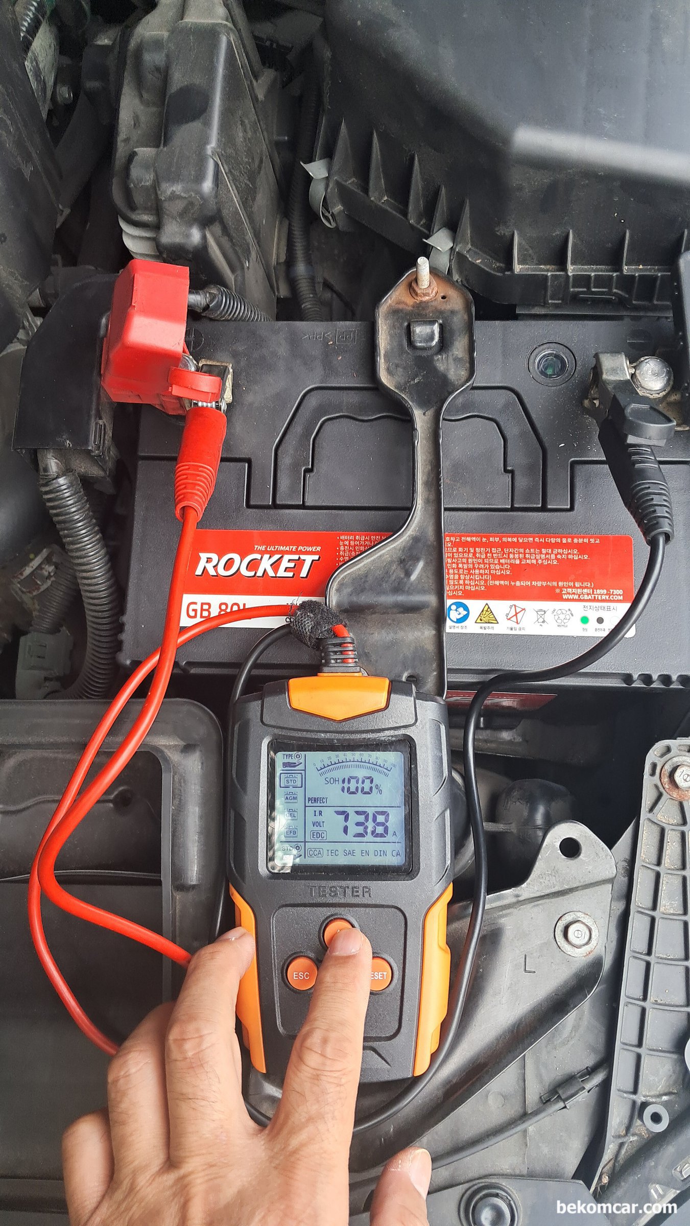 혼다 어코드 'Check Charging System' P16E3 & B1192 고장코드 전압강하 및 기본점검 기록, 혼다 어코드 P16E3 & B1192 고장코드, P16E3 'PGM-FI Battery Sensor LIN Communication Error' 기본 점검으로 배터리  CCA(Cold Cranking Amperage) 이 738A 로 매우 좋다.|بيكومكار  (bekomcar)