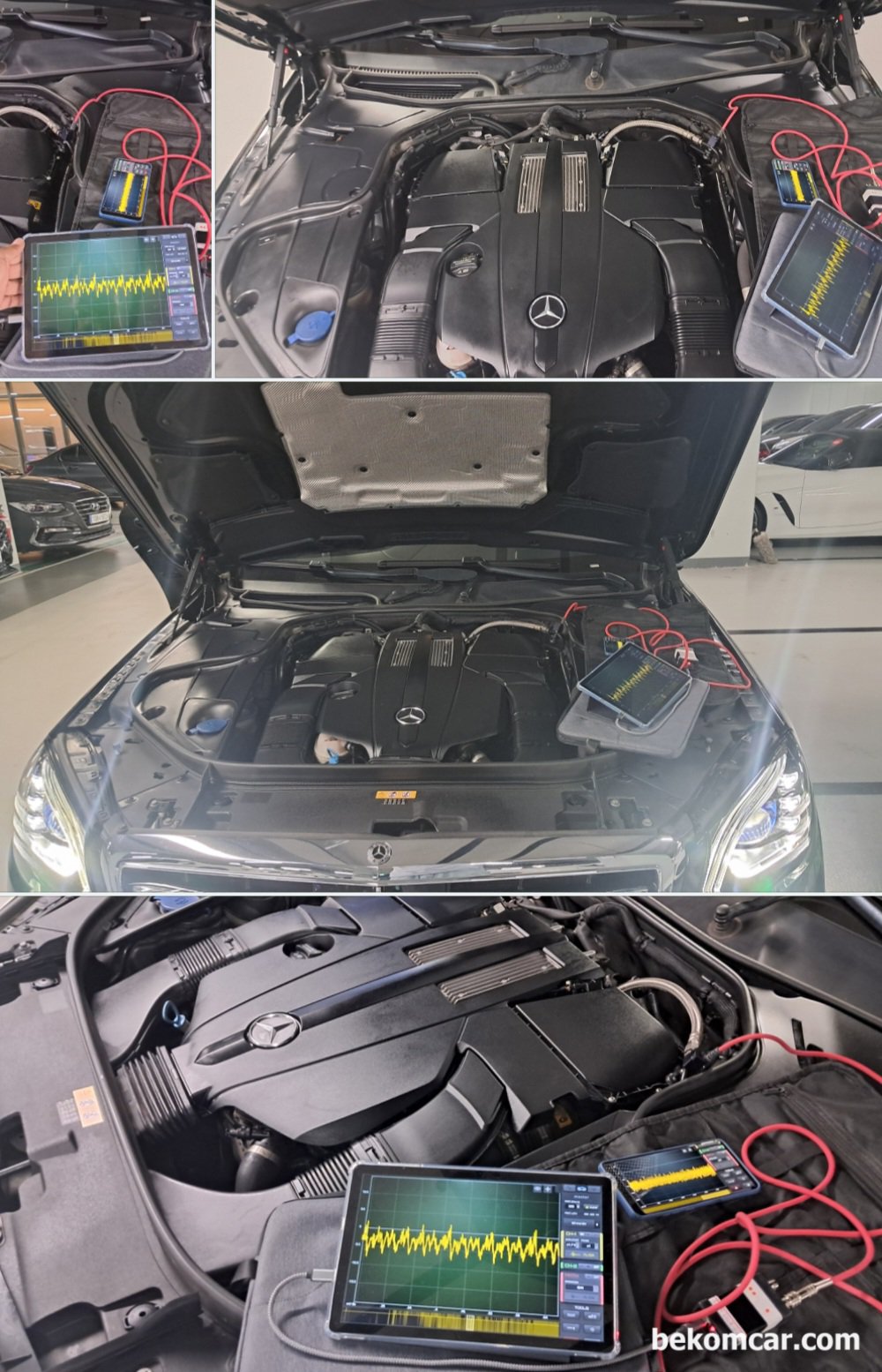수원 & 강남 중고차매매 상사, W222 S450 & S500 진단기록, 수원 & 강남 중고차매매 상사, W222 S450 & S500 진단기록 이다.  육안점검 및 오실로스코프 파형분석 그리고 진단기 전체 시스템 점검 그리고 엔진소음등 을 통하여 종합적으로 차량상태를 진단한다.|베콤카 차량정밀진단