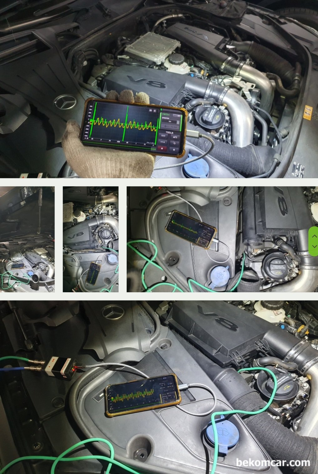 벤츠 W222 S500 중고차구입 점검 기록, 서서울모터리움 중고차매매단지 출장, 2016년 벤츠 W222 S500 M278 929 엔진 V8 중고차 출장진단 점검 기록이다. 배기밸브 펄스 측정중에서 좀 더 상세한 진단을 위하여 실린더 1번과 싱크 채널을 연결하고 배기펄스 파형을 측정하여 분석한다. 전체적으로 상태는 무난하다.  샵 에서 하면 더 정밀 진단이 가능한데, 현장에서 할 수 있는 최대한의 진단이다.|베콤카 차량정밀진단