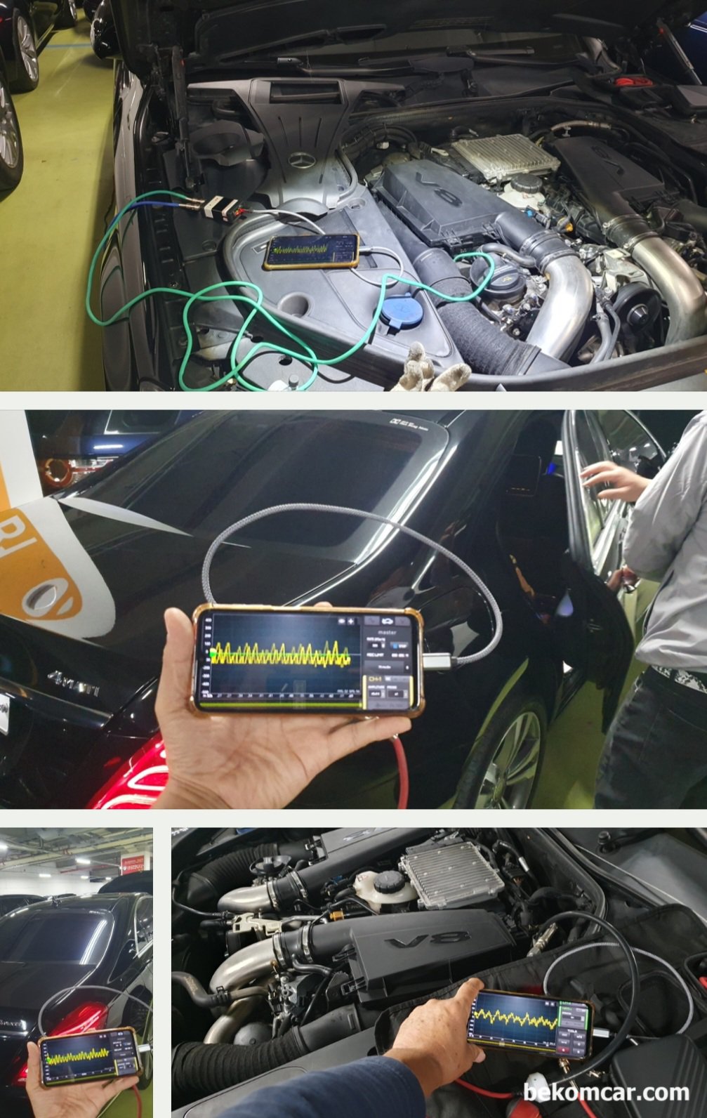 벤츠 W222 S500 중고차구입 점검 기록, 서서울모터리움 중고차매매단지 출장, 2016년 벤츠 W222 S500 M278 929 엔진 V8 중고차 출장진단 과정 중 엔진 기계적 상태를 점검한다. 여러가지 중에서 배기밸브 압력변화를 측정하여 (펄스) 엔진의 기계적 상태를 진단한다. 완벽은 아니지만 그래도 우려 스러운 상태는 아니다. 아주 미세한 부분은 내시경이나 다른 방법으로도 찾아내기 힘들 경우가 많다.|베콤카 차량정밀진단