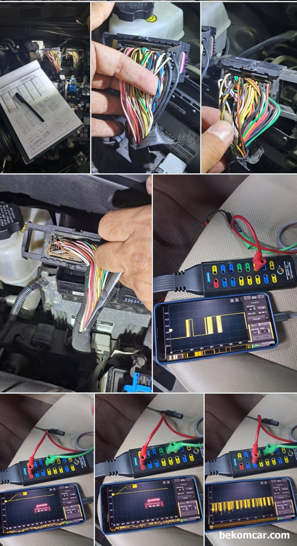 기아자동차 모하비 2011 V8 4.6L 캔 통신진단 과정기록, 기아자동차 모하비 2011 V8 4.6L P2637등 고장코드 관련 캔 통신진단 과정기록 이다. 센서전압, 채시전압, 전압강하, K-LINE 통신 등 기본적인 상태를 점검한다. DLC의 캔 통신 파형은 회로도에 따라서는 신뢰할 수 없는경우도 있다. 꼭 회로도 참고하여 실제 네트워크에 접속하여 통신 상태를 확인해야 한다.|بيكومكار  (bekomcar)