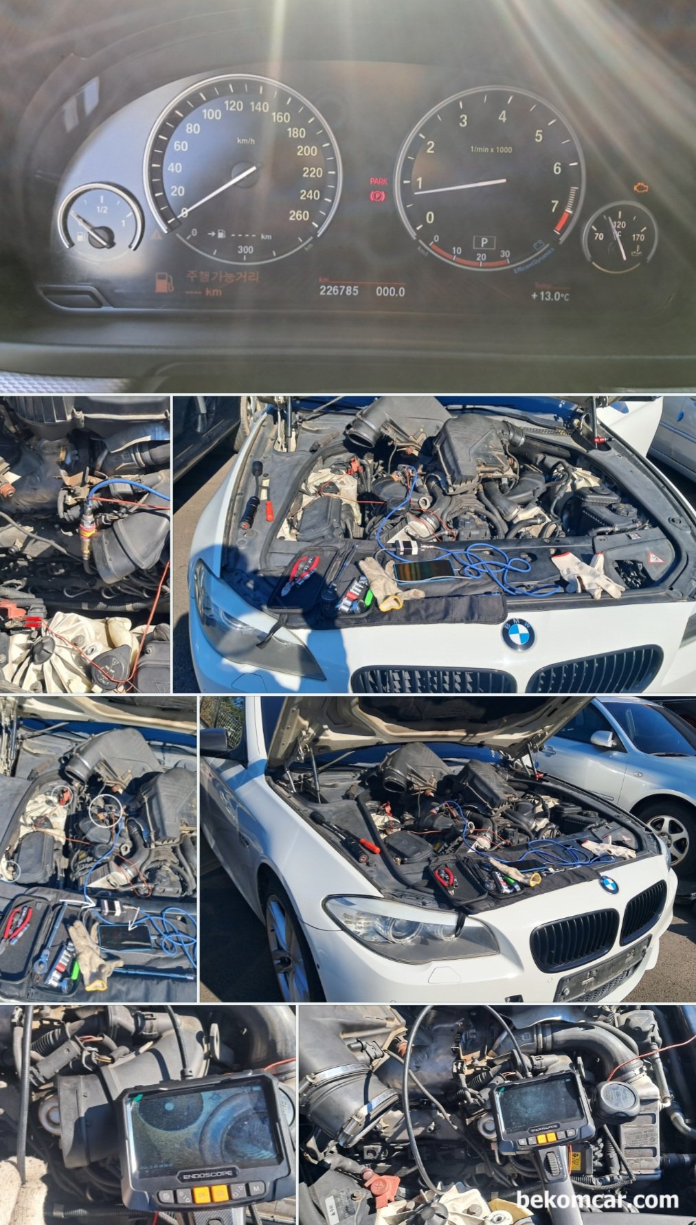 BMW 550i Xdrive V8 N63 중고차 구입후 시동꺼짐 및 부조 진단기록, BMW 550i Xdrive 중고차 구매후 점화, 인젝터, 내시경검사, 파형검사등 부조 진단과정 이다. 내시경으로 실린더 벽 피스톤 밸브상태 인젝터 팁 등 상태를 확인한다.|بيكومكار (bekomcar)