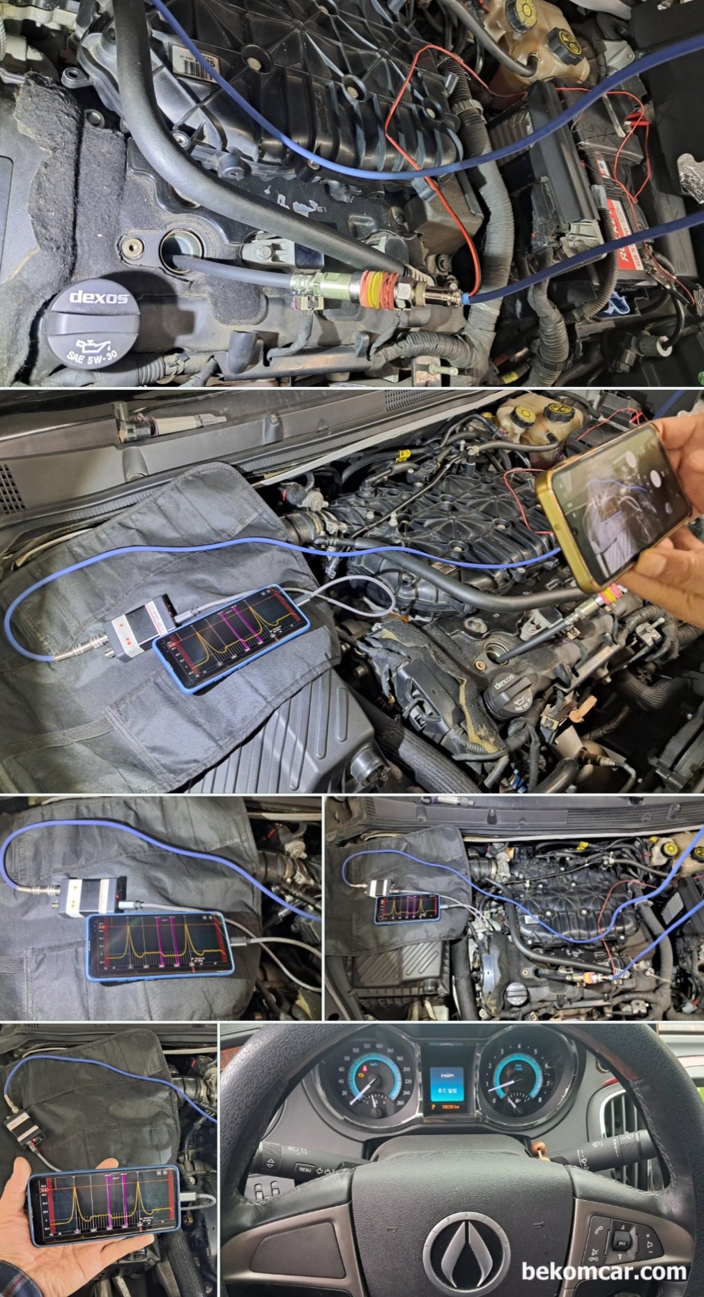 HS512Max 오실로스코프 액션, GM대우 알페온 V6 3.0L 진단사례, GM대우 2013년 알페온3.0L 촉매효율저하 P0420 P0430 기본진단에 Martin Loren (martinloren.com) 이 개발하고 베콤카에서 대리점으로 국내 수입유통을 하는 오실로스코프 HS512Max 와 ROTKEE PS16 엔진압축압력센서 를 세팅하여 측정준비하고 있다. HS512Max 와 PS16은 최적의 조합이다.|bekomcar.com