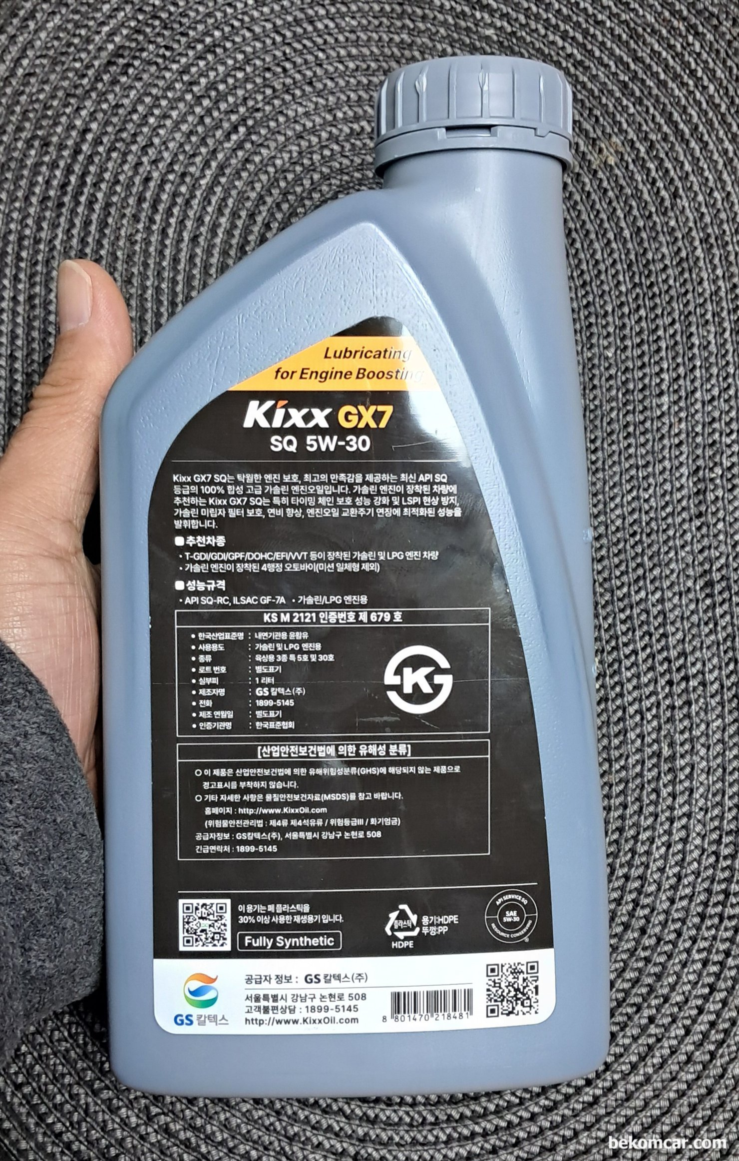 터보 GDI차량 엔진오일 선택시 API SQ 등급을 사용해야 할까요?, Kixx GX7 SQ 5W-30 엔진오일이다. API-SQ-RC, ILSAC GF-7A 등급으로 휘발유 / LPG 차량엔진용 엔진오일 이다. 품질 대비 가격이 좋은 엔진 오일로 대부부의 터보 직분사 휘발유 엔진차량 에 사용된다.|贝科姆汽车 (bekomcar)