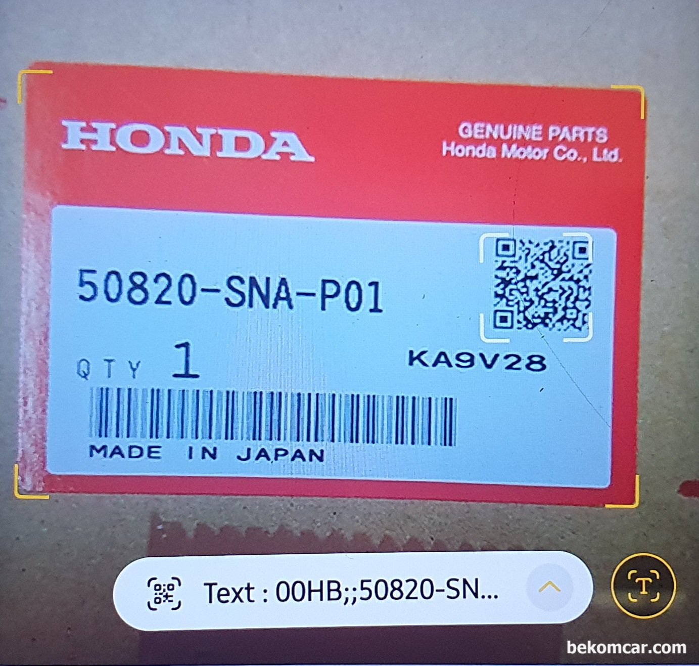 혼다 엔진마운트 주문했는데 순정인지 아닌지 어떻게 구분 할 수 있나요?, 혼다 부품에 붙어있는 라벨이다. 혼다 순정 제품이다. QR코드 스캔시 부품번호등 관리체계 정보가 스캔된다.|贝科姆汽车 (bekomcar)