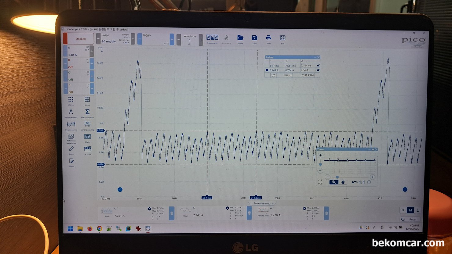 연료펌프 파형분석시 참고사항, 르노삼성 SM6 사례, 사용전류는 약 7.7A에 1분당 회전수는 약 8399RPM으로 연료펌프는 정상작동이다. 파형의 Vpp 피크값이 일정하고 짝꿍 세그먼트간 전류가 일정하게 측정되고 있다. 교환후의 연료펌프 상태는 훨씬 더 좋아진것이 확인되고 있다.|بيكومكار  (bekomcar)