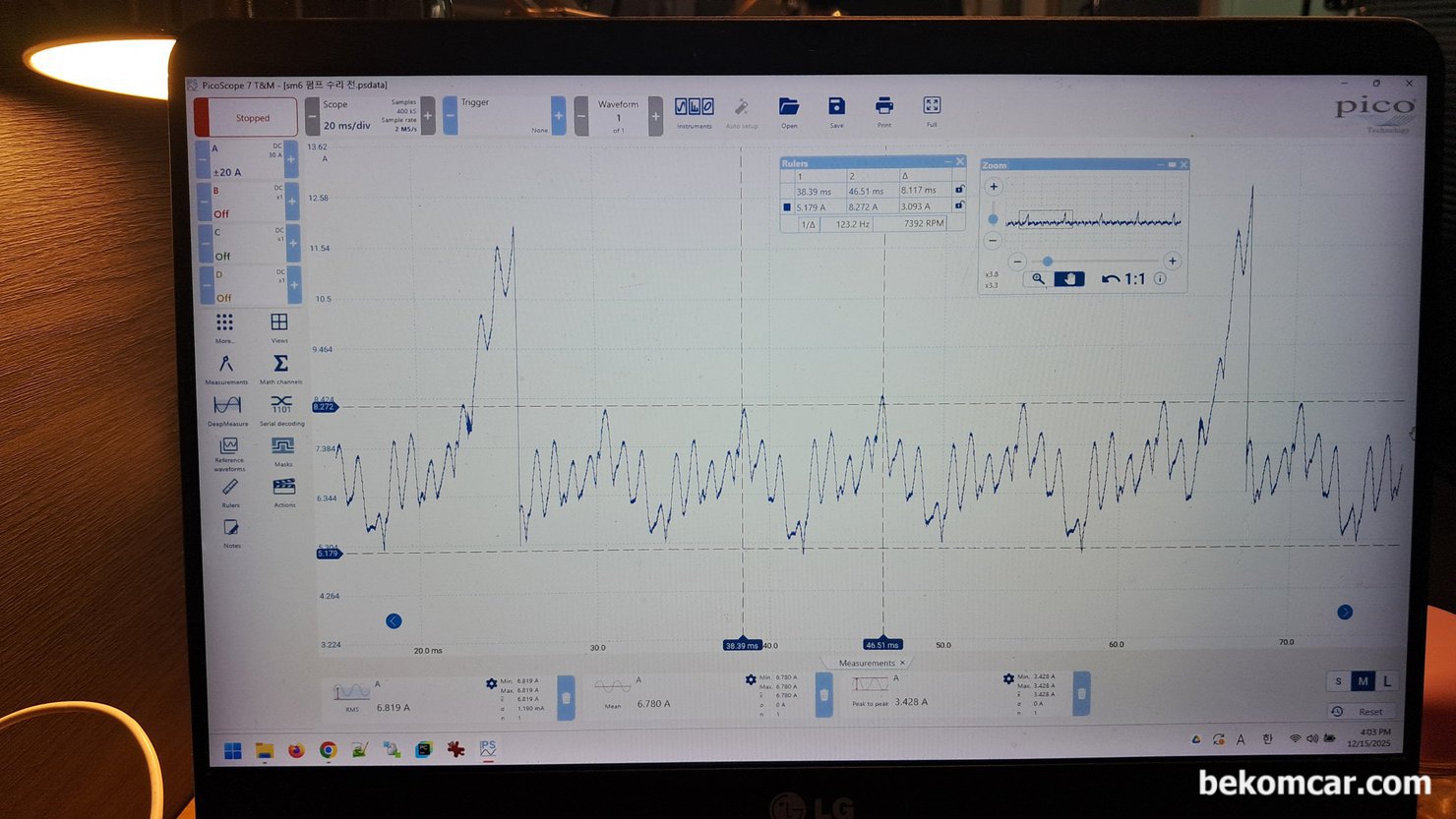 연료펌프 파형분석시 참고사항, 르노삼성 SM6 사례, 르노삼성 SM6 연료펌프 파형이다. 사용전류는 약 6.8A에 1분당 회전수는 약 7392RPM으로 연료펌프는 정상작동이다. 연료펌프는 8개 세그먼트 를 사용중인데 Vpp 피크전류값의 오르락 내리락 하고 있어, 연료펌프 모터 일부 세그먼트에 이물질이 있는것이 확인되고 있다.|بيكومكار  (bekomcar)