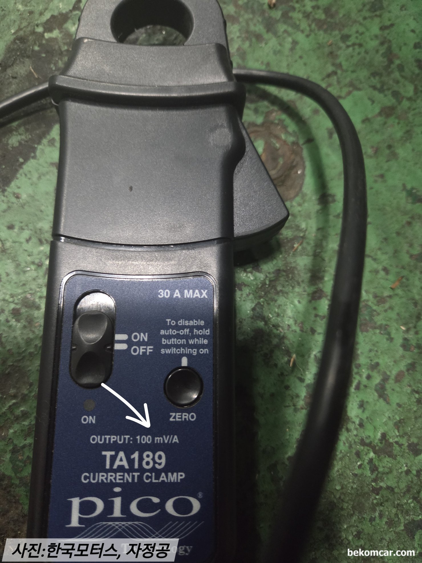 HS512Max 오실로스코프에서 피코 'TA189' 소전류계 세팅을 어떻게 해야하나요?, 피코 TA189 뿐 아니라 모든 소전류계 그리고 대 전류계 등을 보면 V > A를 변환하는 공식이 있다. 꼭 이것을 체크한다. TA189 소전류계는 100mV/A 비율로 10x 비율로 세팅한다.|ベコムカー (bekomcar)