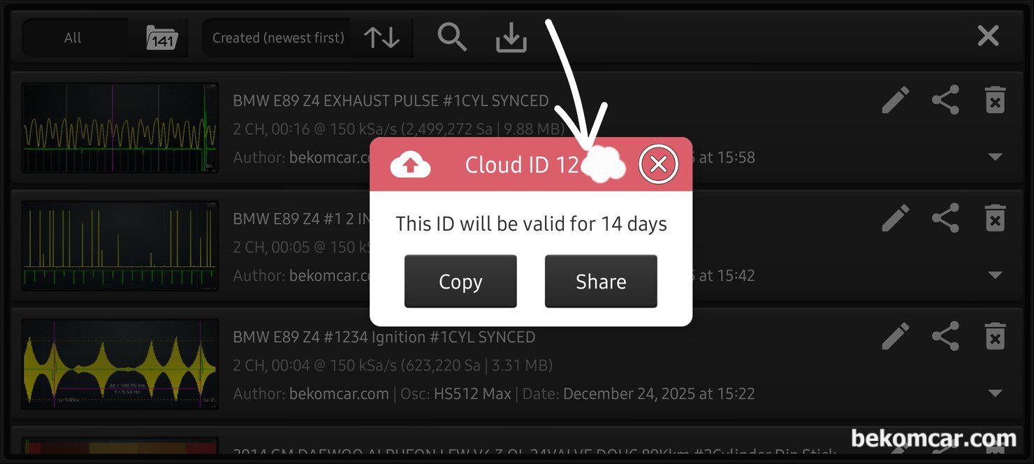 인증키 확인|ベコムカー (bekomcar)