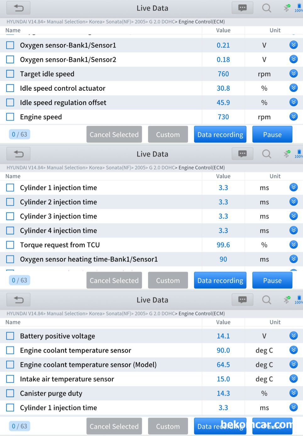 현대자동차 NF쏘나타 2.0L DOHC 2005년 써모스텟 교환작업, 현대자동차 NF쏘나타 2.0L DOHC 2005년 써모스텟 교환작업 후에 진단기로 냉각수 온도등을 확인한다. 아이들시 그리고 주행시험까지 한다. 진단기 온도 계기판 온도 등 모든것이 정상이다. 그런데, 촉매 하단 산소센서 2번 값이 좀 수상하다.|بيكومكار  (bekomcar)