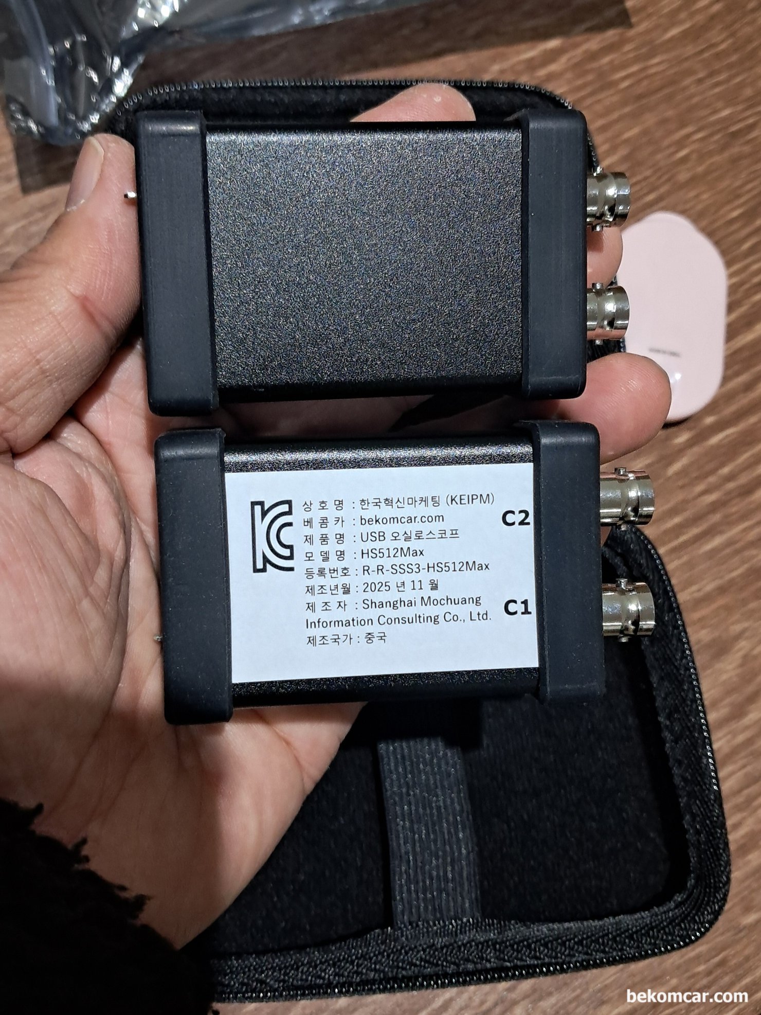 HS512Max 스코프가 수직해상도 12bit에, 추가로 소프트웨어로 16bit까지 지원한다고 하는데. 오실로스코프 선택시 ADC 수직해상도가 8bit 와 12bit 의 차이점이 뭔가요?, HS512Max 오실로스코프는 자동차전용 12bit를 지원하는 2채널 스코프이다. 베콤카에서 국내대리점으로 수입 공급하고 있으며 전자파 적합성 인증까지 획득했다. 실제 사례로 실린더압축압력센서 파형이다. 이러한 경우 12bit를 지원하는 스코프가 더 좋다. 그 만큼 정밀진단이 가능하기 때문이다.|贝科姆汽车 (bekomcar)