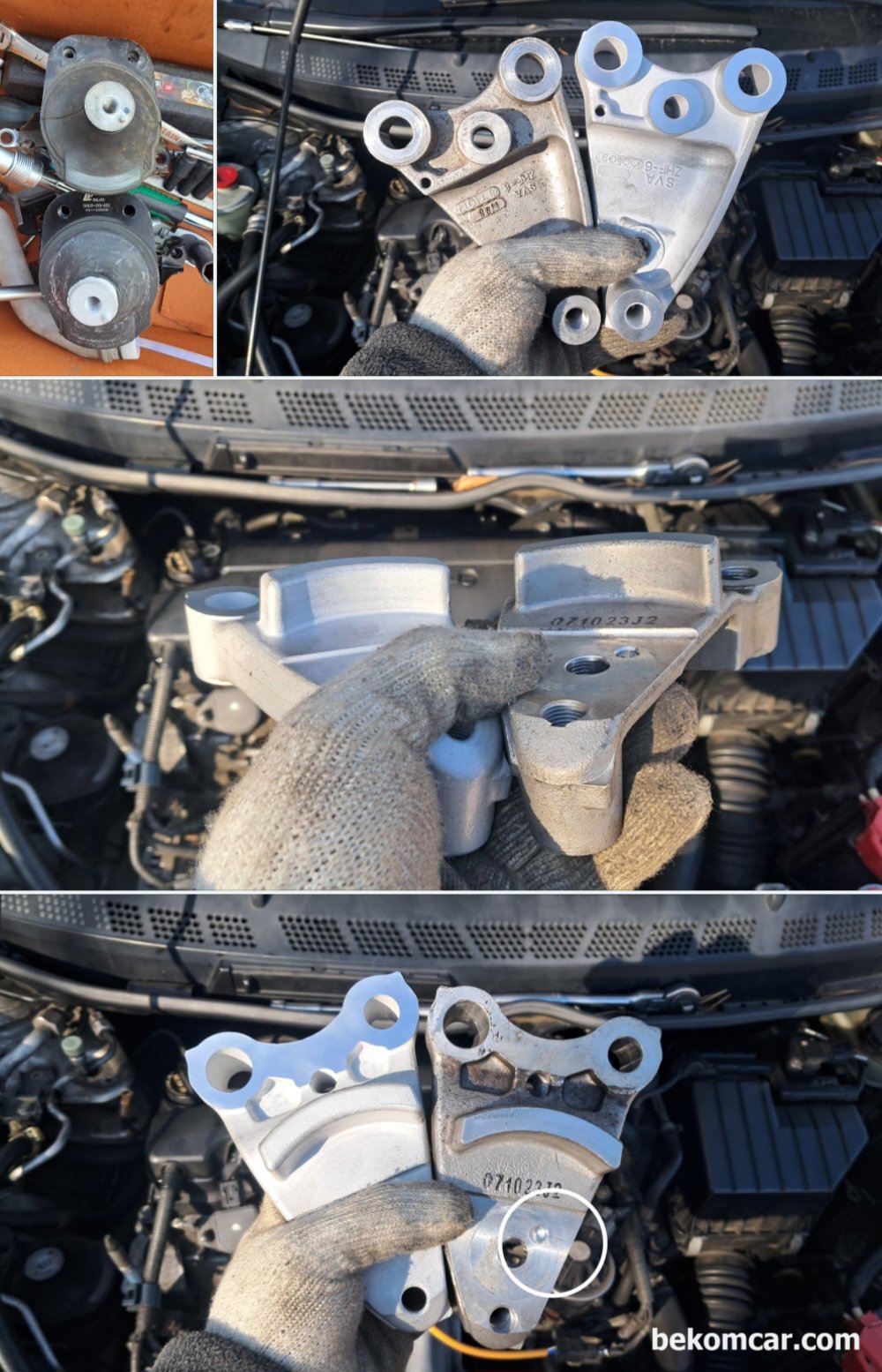 혼다 시빅 8세대 1.8L R18A1 엔진 마운트 교환기록, 주의사항 포함, 혼다 시빅 8세대 1.8L R18A1 엔진 마운트 교환기록. 기존 엔진마운트 브라켓 과 새로운 엔진마운트 브라켓 등 비교사진이다. 작업전에 크기와 너트 볼트 피치등 꼭 확인하는것이 좋다. 특히 브라켓에 있는 다울핀 구멍 과 다울핀이 착 체결이 되어야 한다. 이게 실제 작업시 안 보이니 감으로 잘 처리하고 검사 거울로 꼭 확인한다.|بيكومكار  (bekomcar)