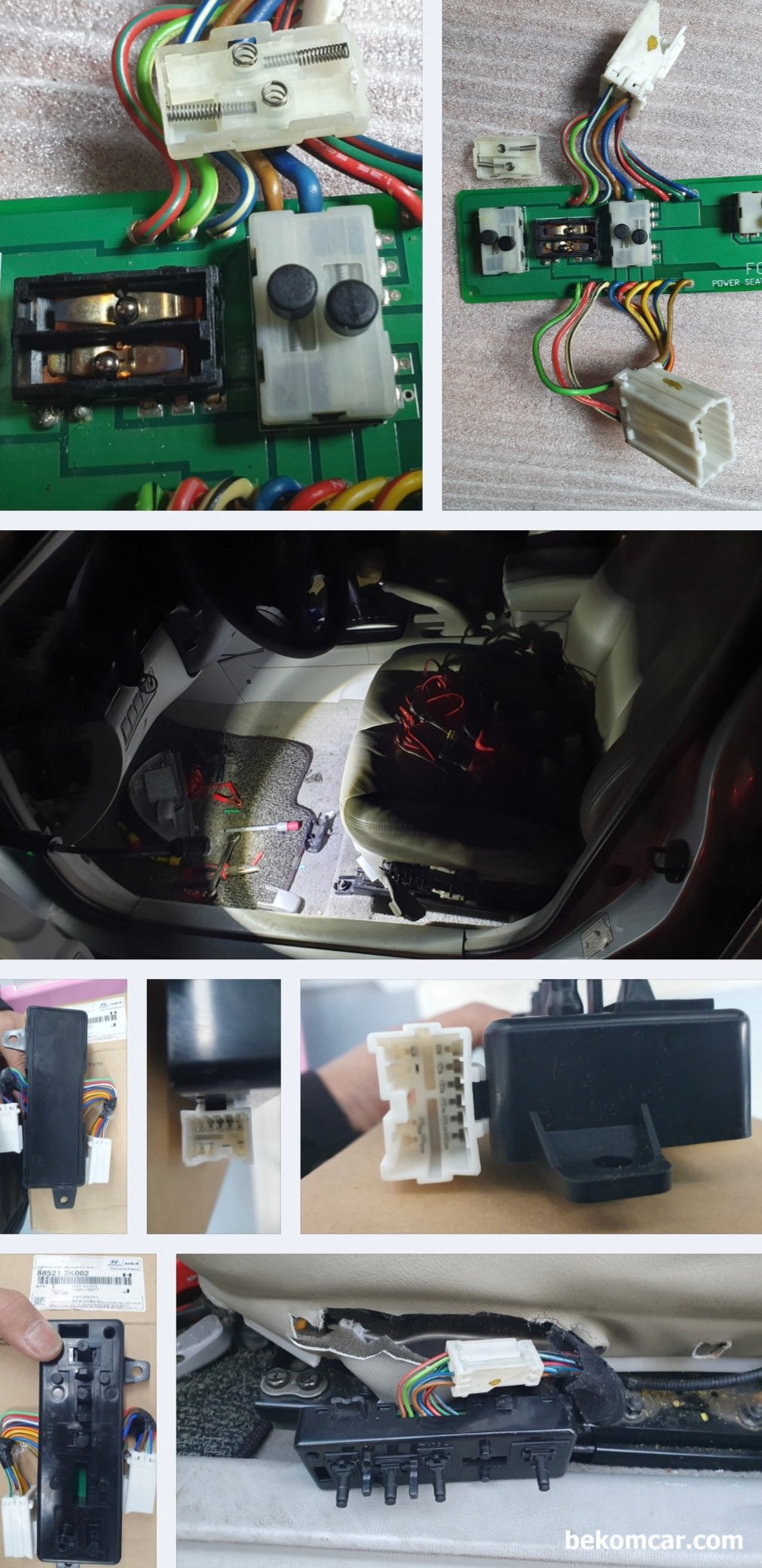 현대 NF쏘나타 전동의자 스위치불량, 단순 스위치 교환후 정상작동, 현대자동차 최대 장점이다. 전국 어디에서든 쉽게 정비가 가능하고 부품 역시 대부분 당일 구매가 가능하다. 일산 현대모비스 대리점에서 NF쏘나타 운전석 전동시트 스위치를 구매하여 교환했다. 의자가 앞 뒤로 그리고 등받이 역시 앞 뒤로 잘 움직인다.|بيكومكار  (bekomcar)