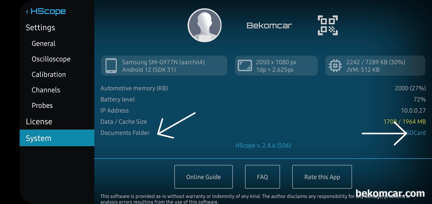 파형저장공간 설정하기|bekomcar.com