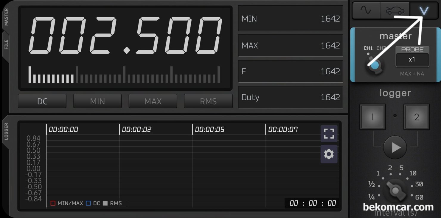 전압측정 화면|bekomcar.com