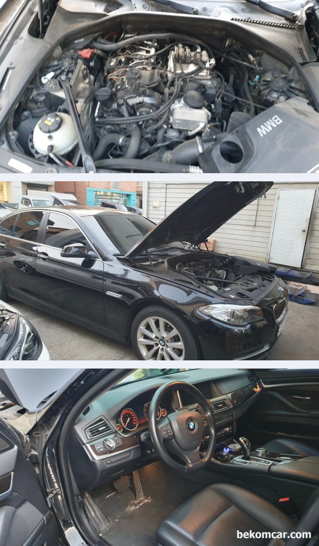 BMW F10 528i 산소센서 히터코어 회로진단 과정기록, BMW F10 528i 산소센서 히터코어 회로진단 과정기록이다. 본격적인 진단전에 기본적인 항목을 체크한다.|بيكومكار  (bekomcar)
