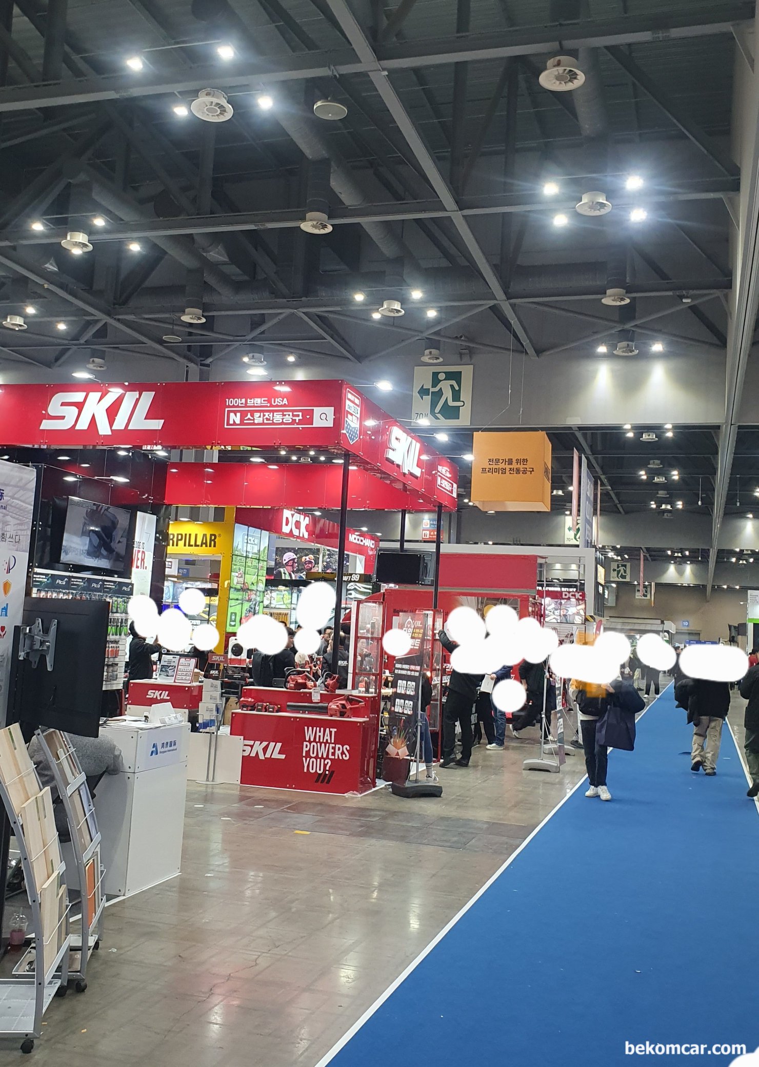 킨텍스 KOREA BUILD WEEK 전시장, SKIL 전시장, 2026 킨텍스 KOREA BUILD WEEK 전시장, SKIL 전시장 방문기록|بيكومكار  (bekomcar)