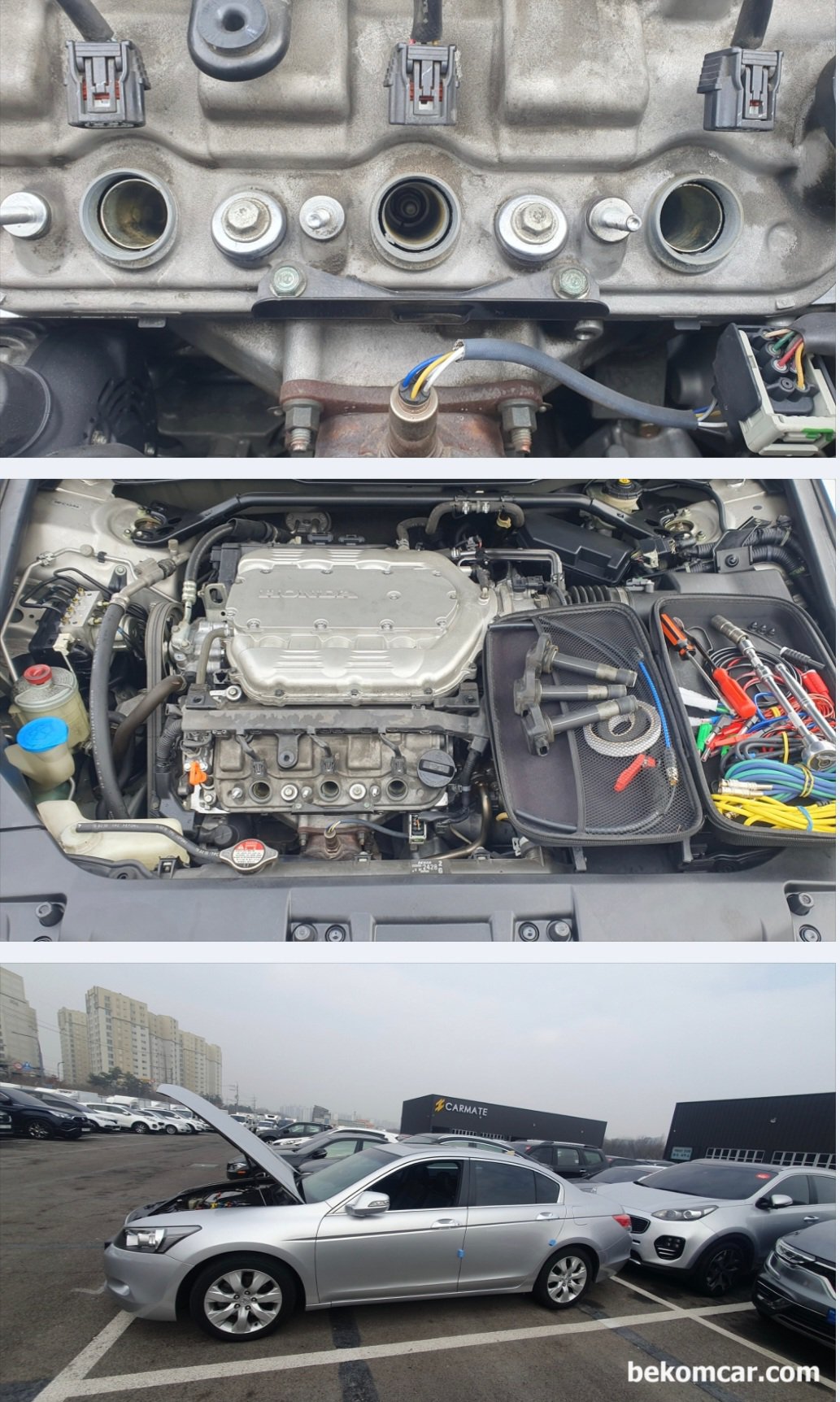 혼다 어코드 8세대 V6 3.5L 중고차 구매점검 기록, 진단기 및 하체등, 혼다 어코드 8세대 V6 3.5L 중고차 구매점검 과정에서 점화코일 및 점화플러그등 육안점검이다. 예상대로 일부 실린더에서 엔진오일 소모가 확인된다. 어느정도 인지 모르겠지만 전체적인 진단과 상황 증거 분석 결과 약 15,000km 정도 에 약 1.7L정도 소모 된 것으로 추정된다. 엔진오일 보충. 교환 후 에 오일 레벨을 확인하도록 권장했다. 엔진오일 딥 스틱 확인하니 마지막 부분에 조금 묻어 나온다. 상당히 많이 오일이 소모 된 것이다. 혼다 V6 VCM 엔진에서는 특이 한 것도 아니다.|贝科姆汽车 (bekomcar)