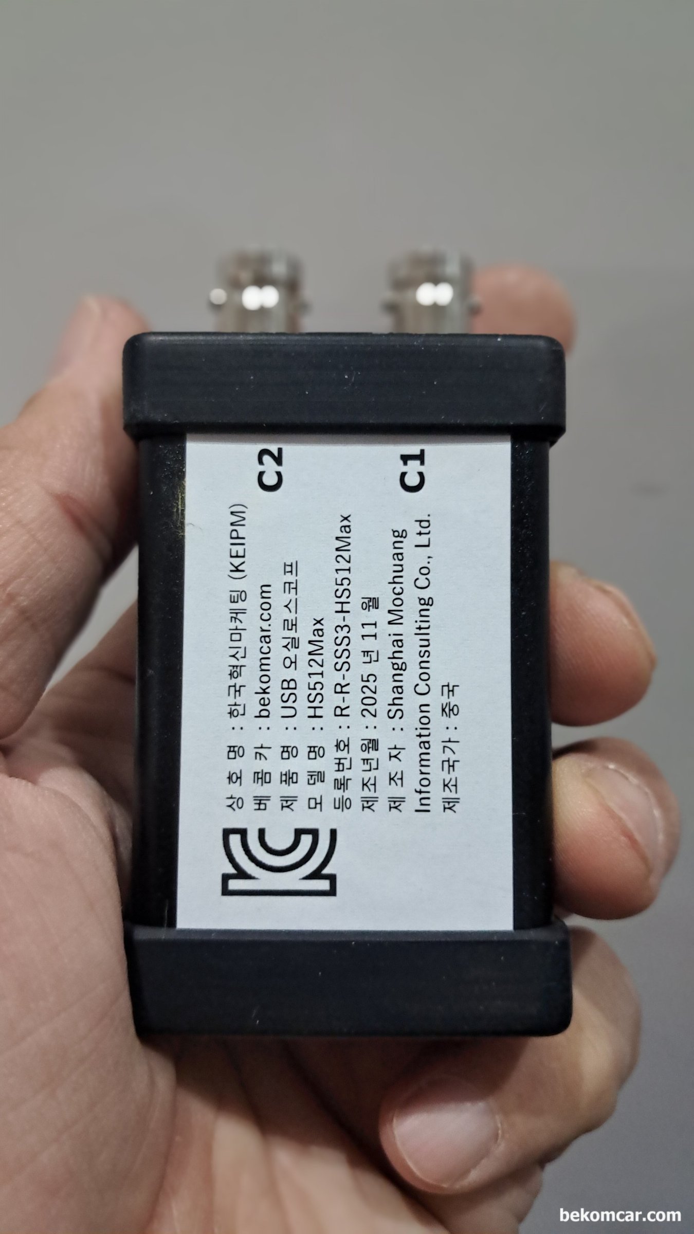 실린더 압축압력 측정시 대전류계와 일반 프로브로 AC 커플링 측정시 파형이 다르게 나오나요?, 국내대리점으로 베콤카에서 수입공급 하는 HS512Max 자동차 전용 2채널 12Bit ADC 지원하는 오실로스코프 이다. 12Bit ADC는 상당한 고가에서 지원되는 기술적인 스펙이다. 장비가 좋으면 진단이 더 정확해진다.|贝科姆汽车 (bekomcar)